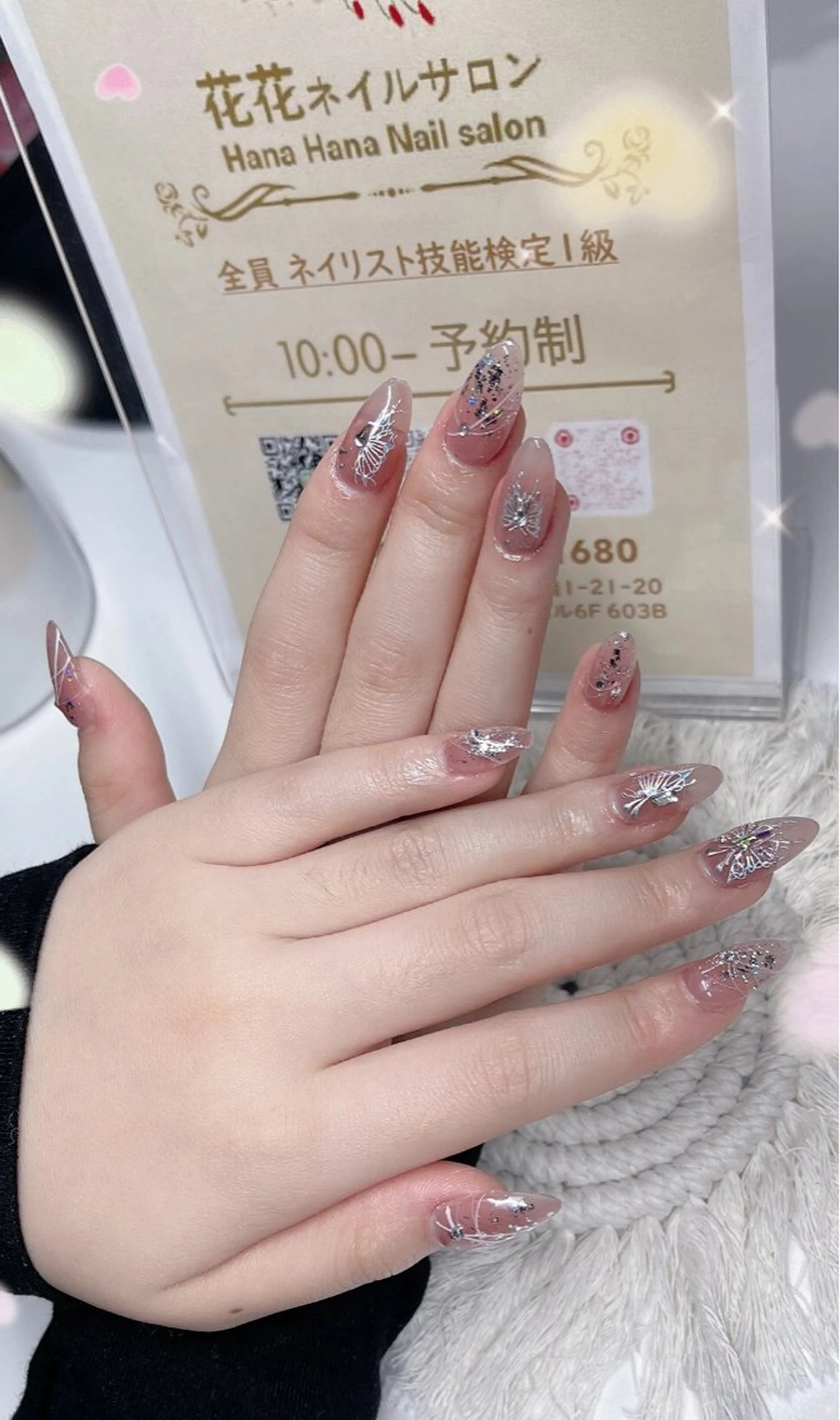 ネイル ハンドネイル 花花 ネイルサロンのネイルデザイン