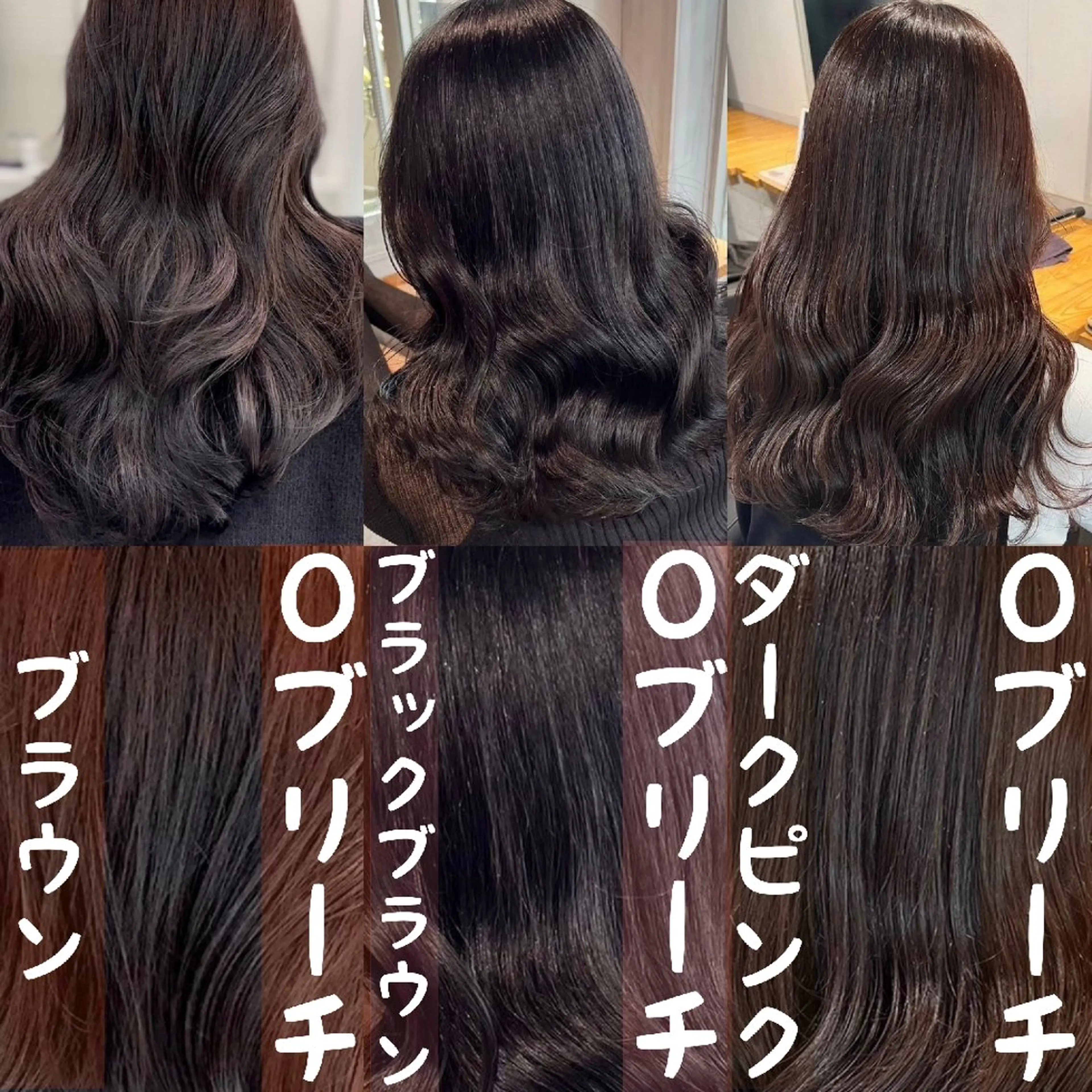 ロング カラー ヘアアレンジ ブラウンカラー 透明感カラー オレンジ ピンクカラー ロング 銀座/ショート/ メンズ/HINOKIのヘアスタイル