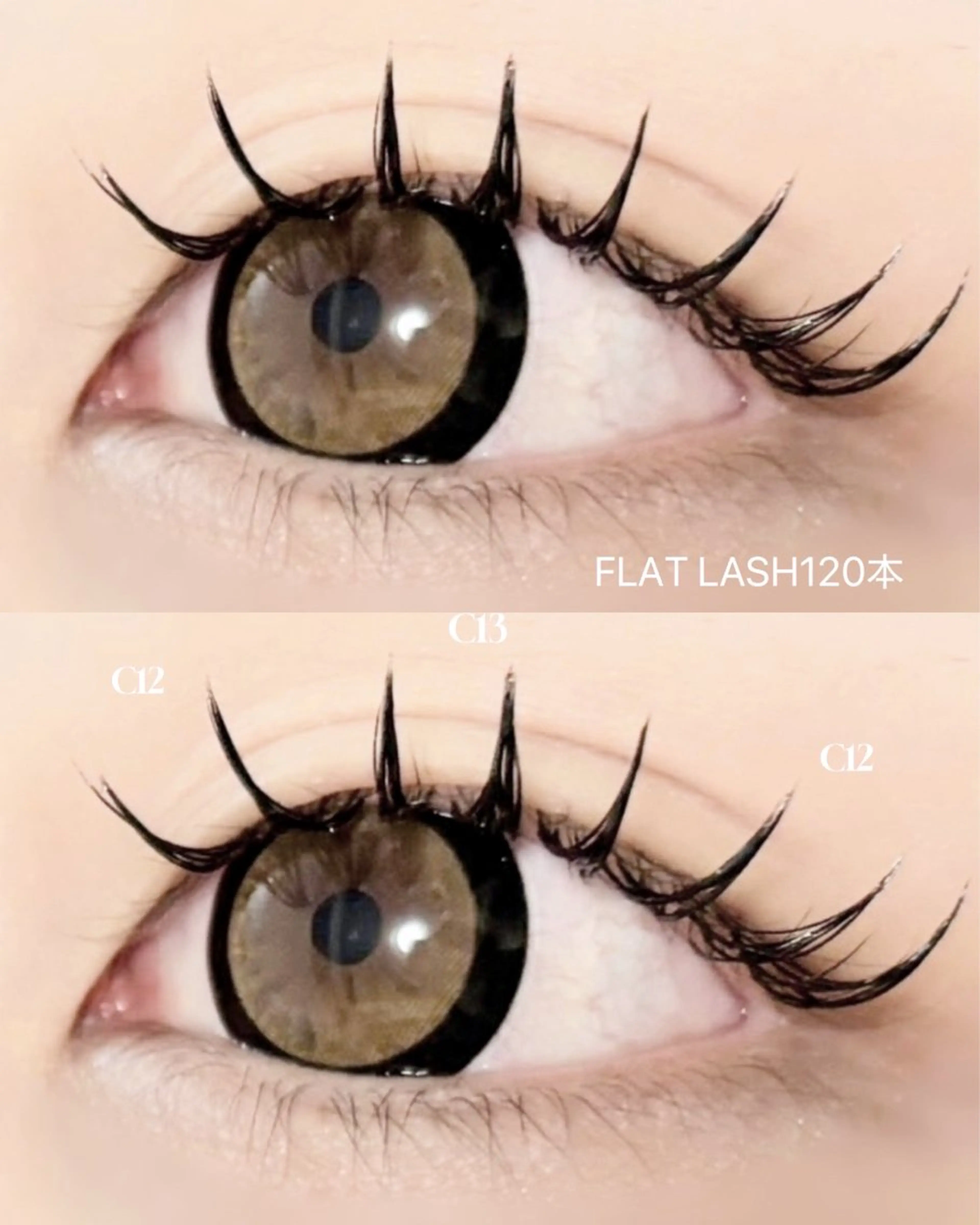 マツエク・マツパ マツエク eyelash salon Premo所属・Premo(プレモ) ／kanaのマツエク・マツパデザイン