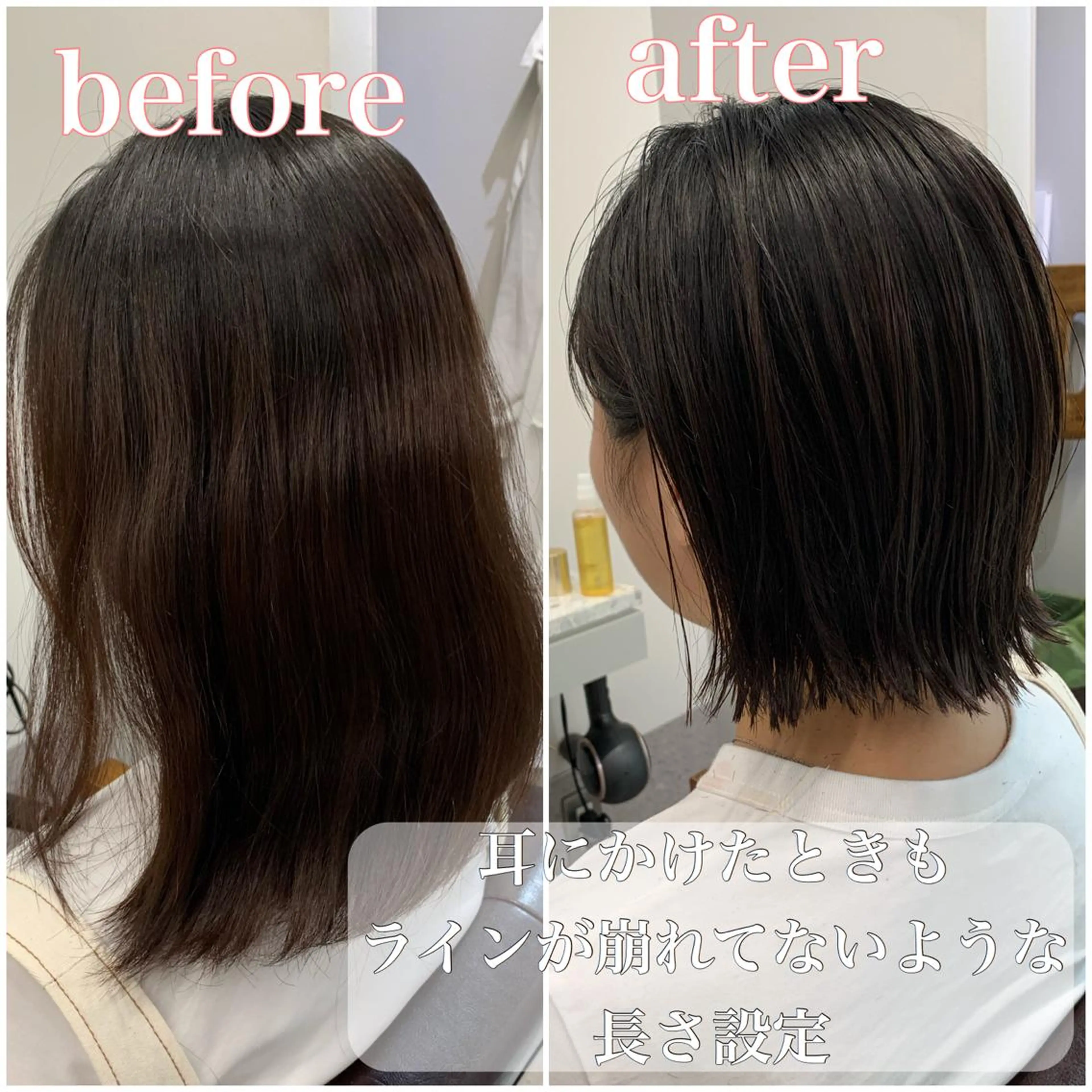 ショート ショート、ボブ特化 長島智彦のヘアスタイル