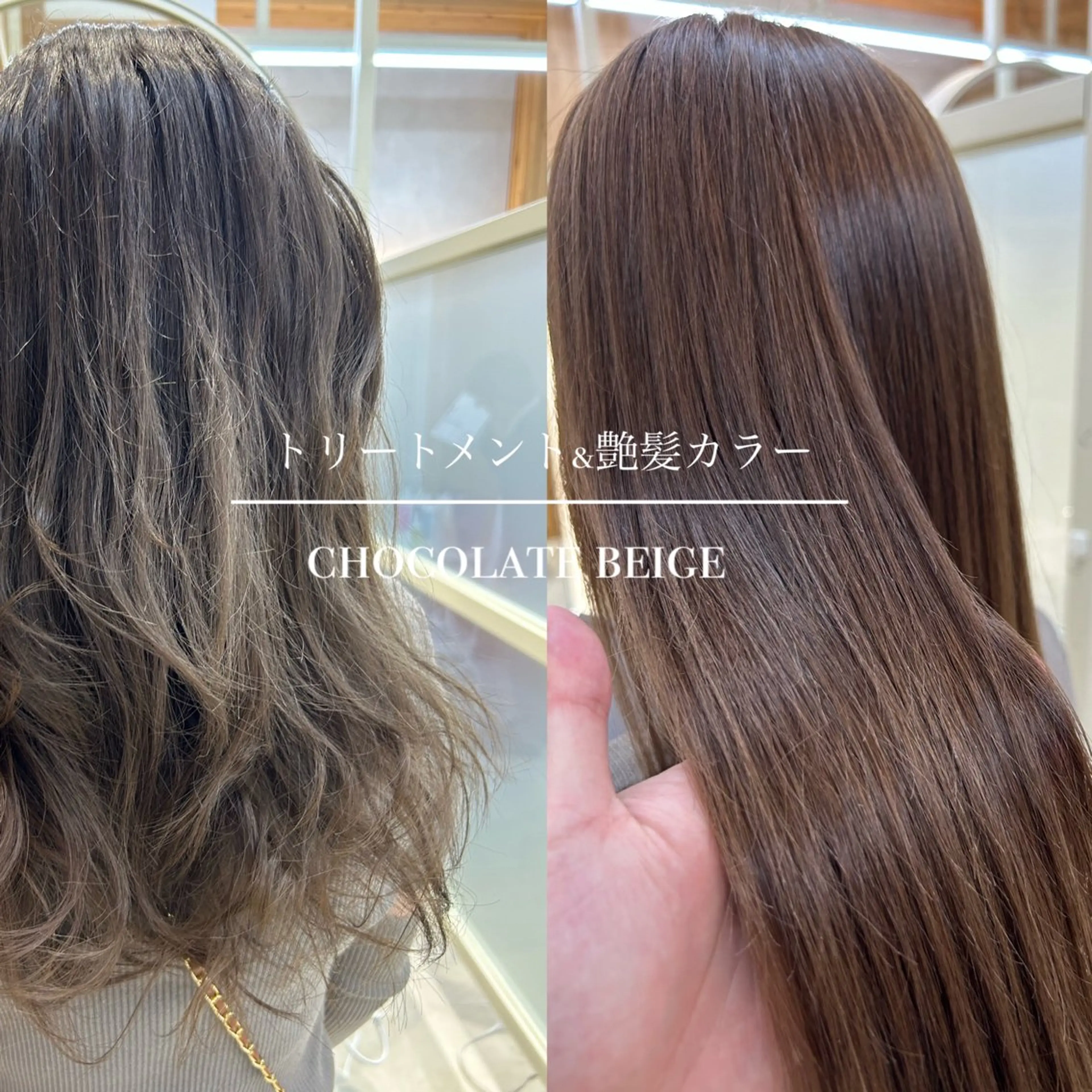 ロング oto🎀×美髪× シースルー前髪🤍のヘアスタイル