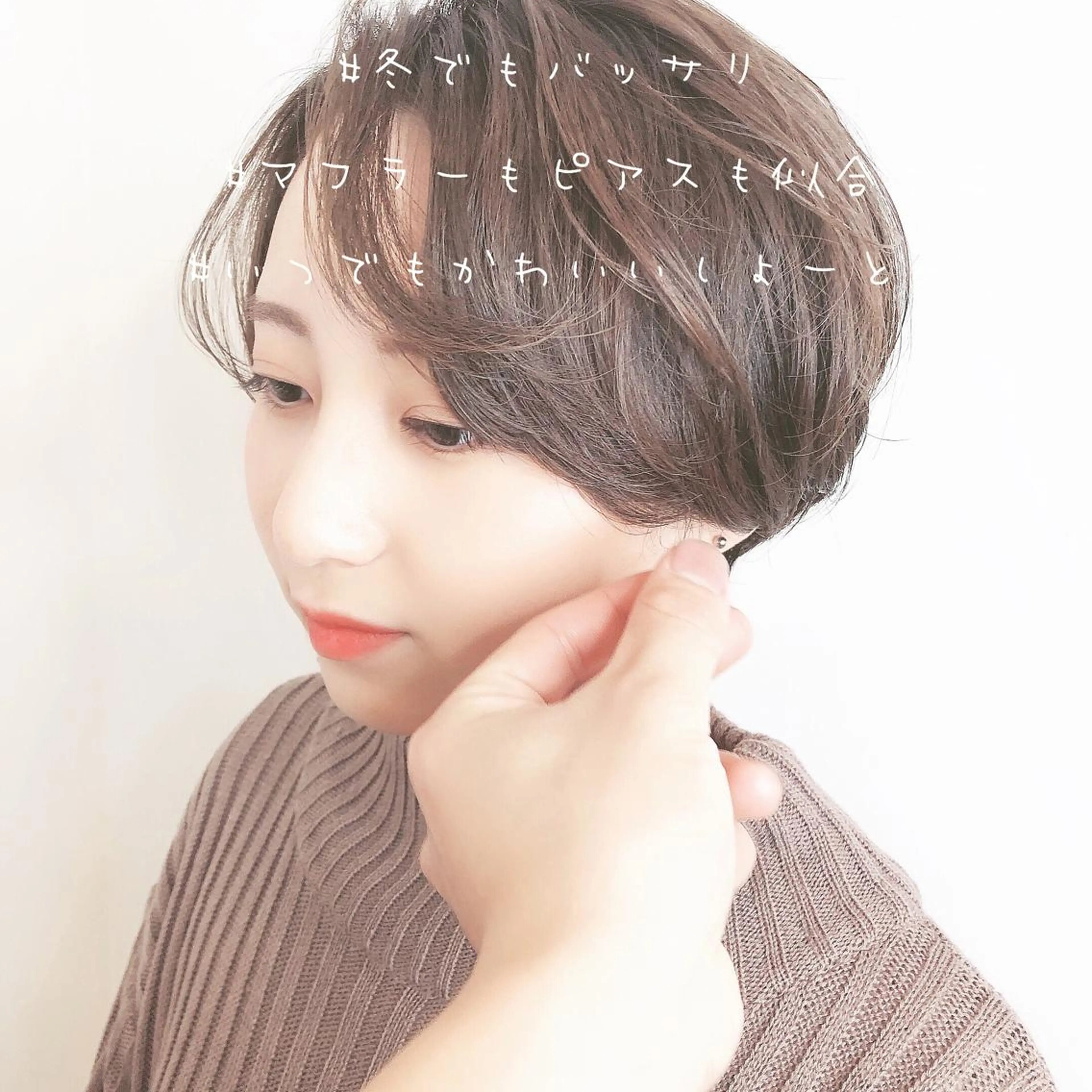 ショート ショート/ボブ🌿 柏原良亮のヘアスタイル
