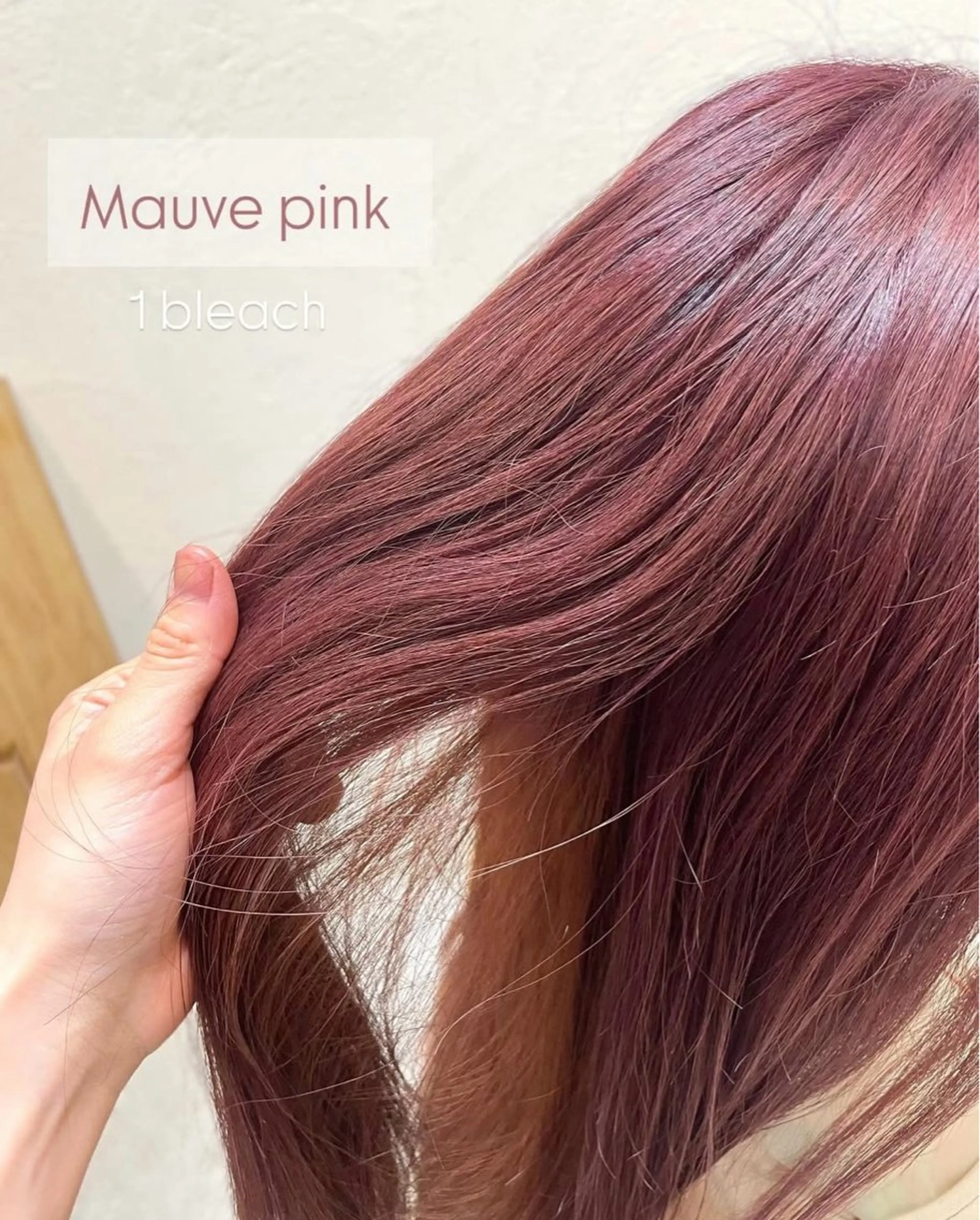 ロング カラー ブリーチ ピンクカラー ヘアカラー 笹川 桃歌のヘアスタイル