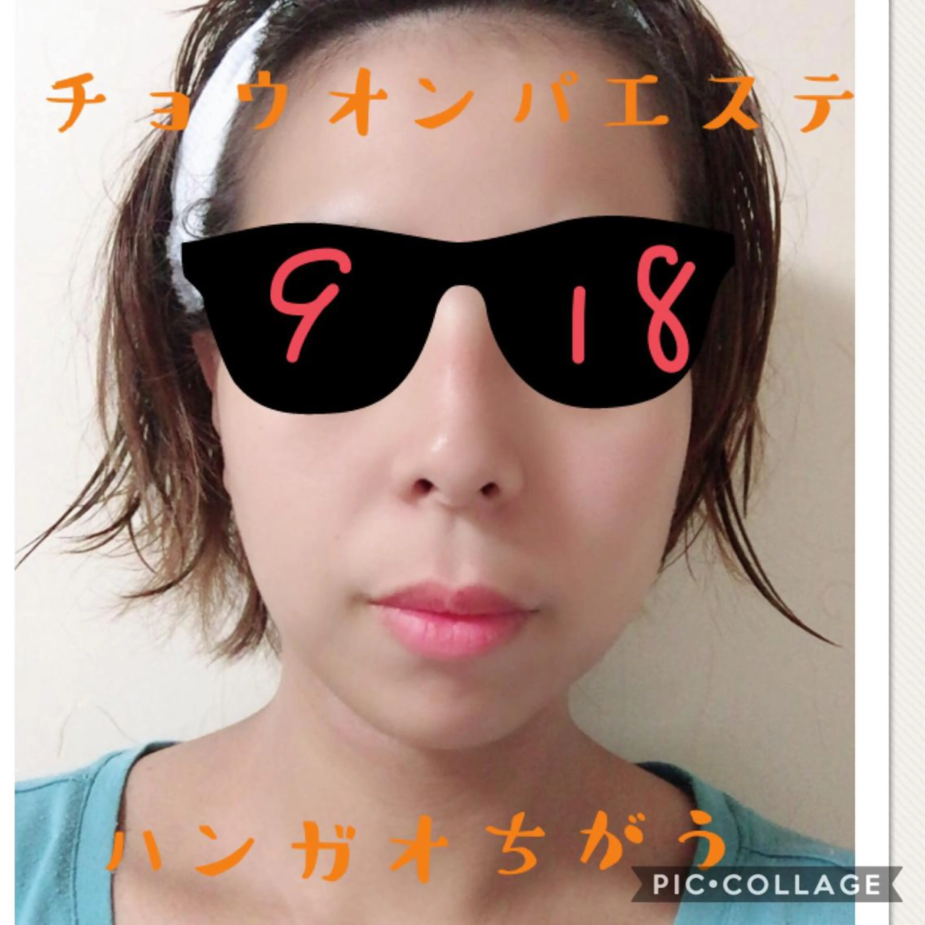 salon tearsのエステ・リラクイメージ