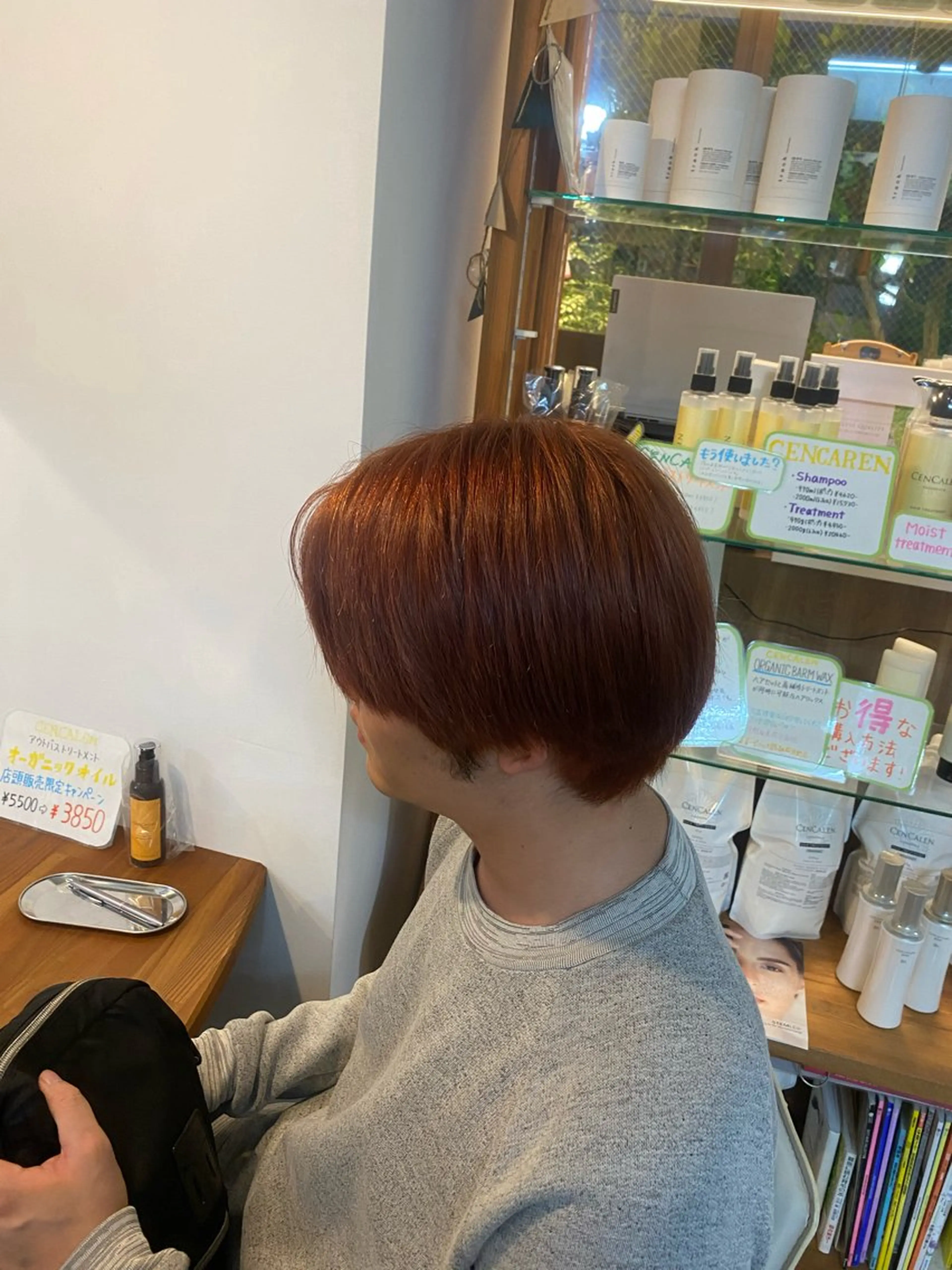 カラー ヘアアレンジ キッズ メンズ特化 エシカル　松原大将のヘアスタイル