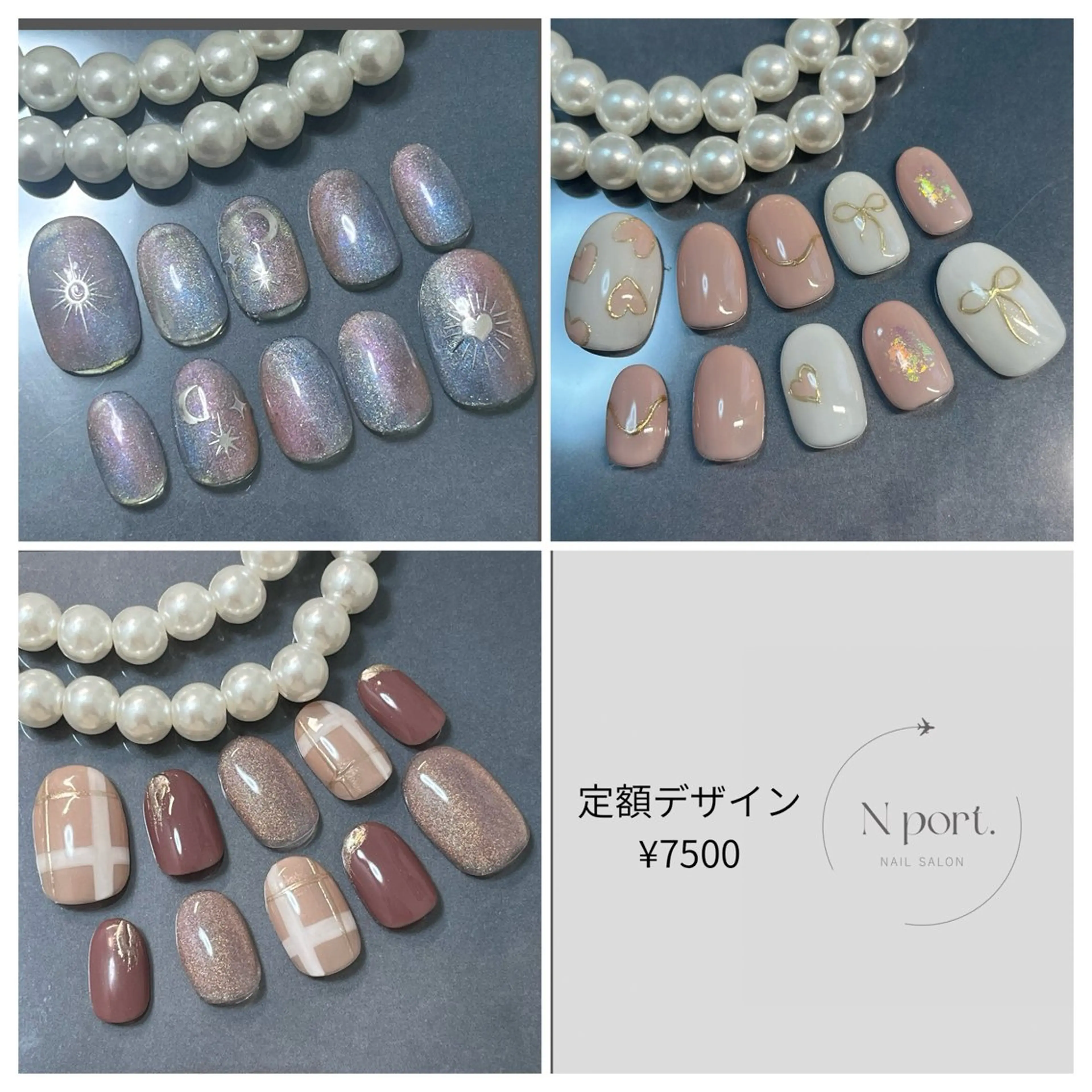 オフありの方専用定額デザイン¥7500~¥9500の写真