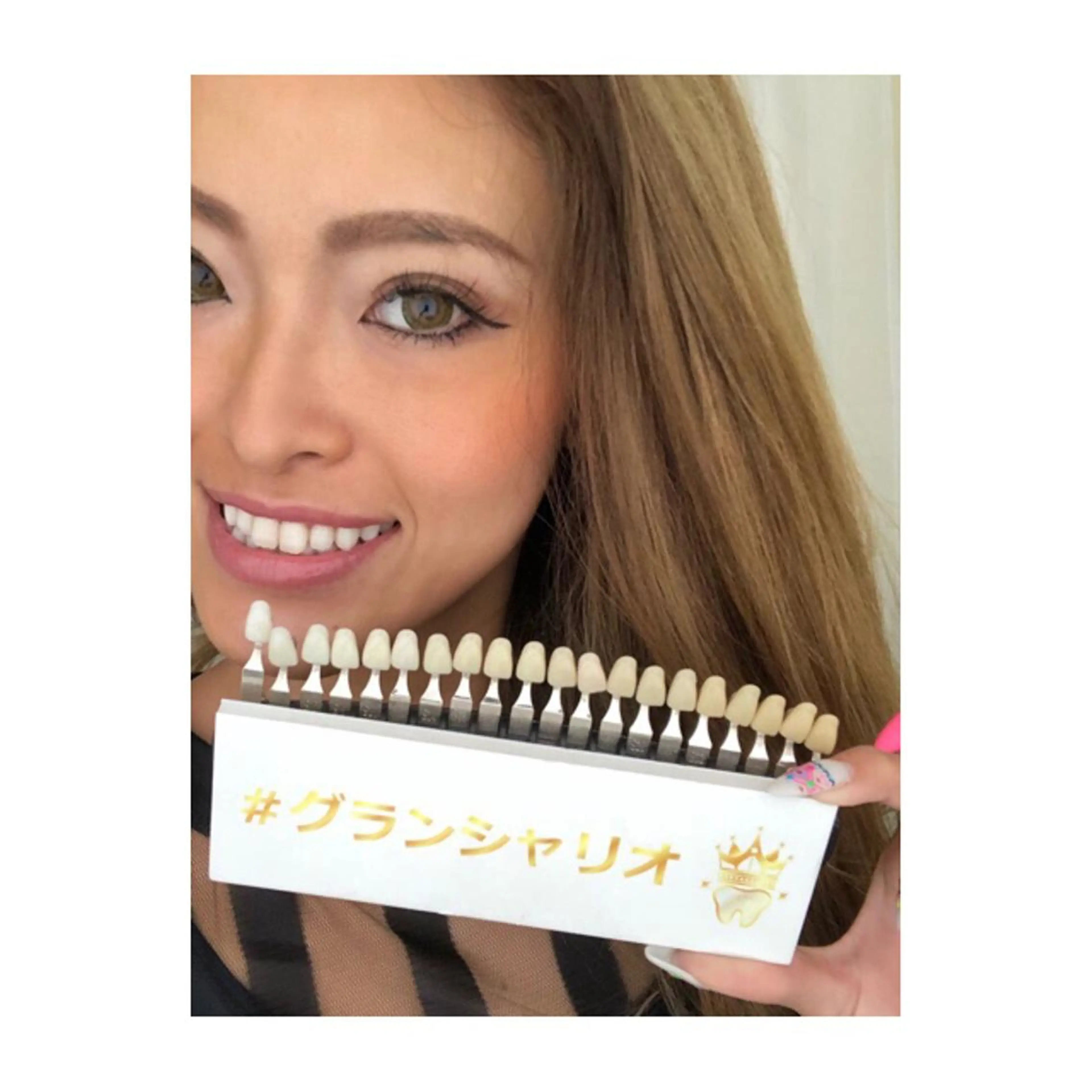 白石 将也のその他イメージ