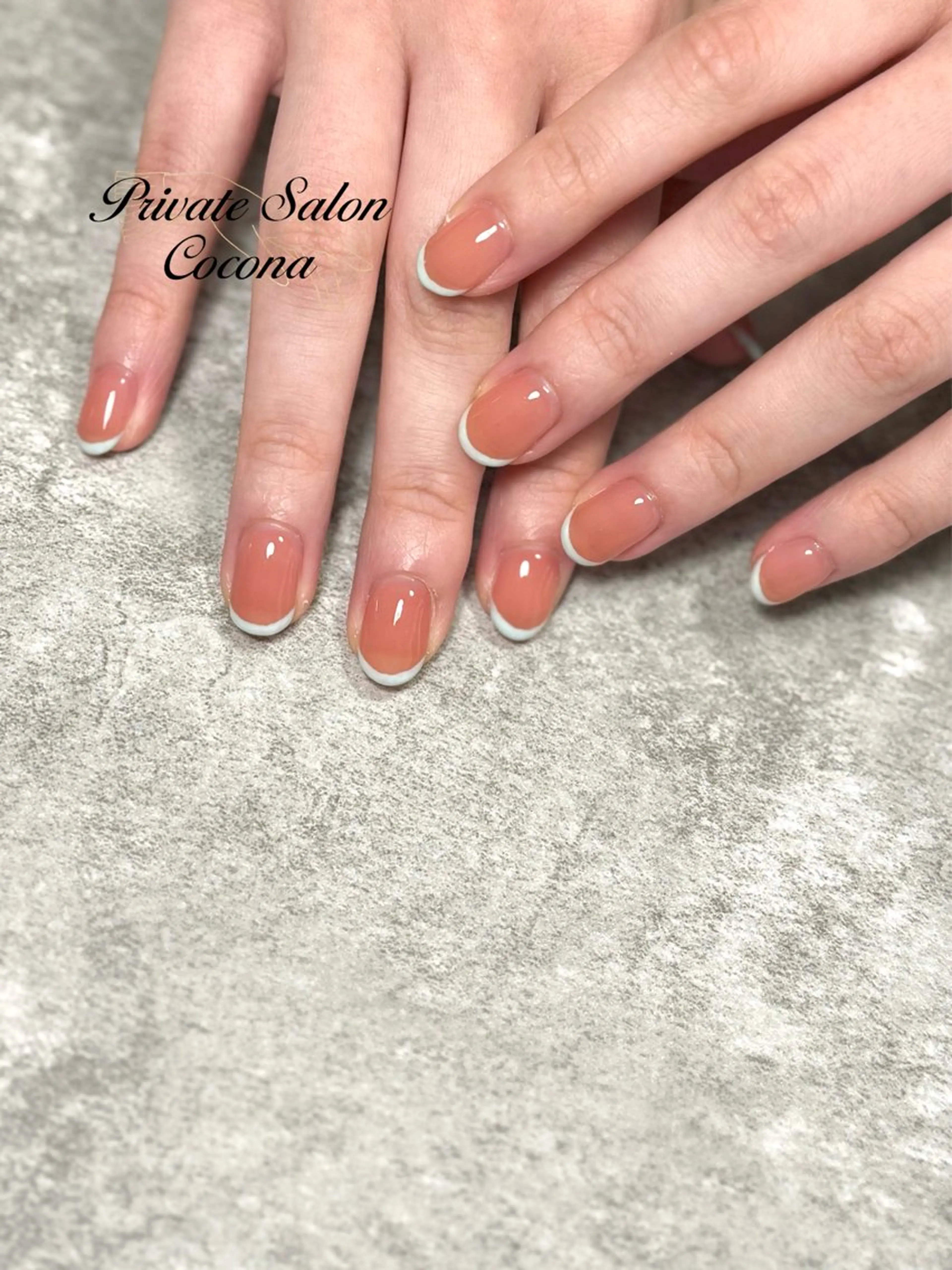 ネイル フレンチネイル ハンドネイル プライベートサロン nailcoconaのネイルデザイン