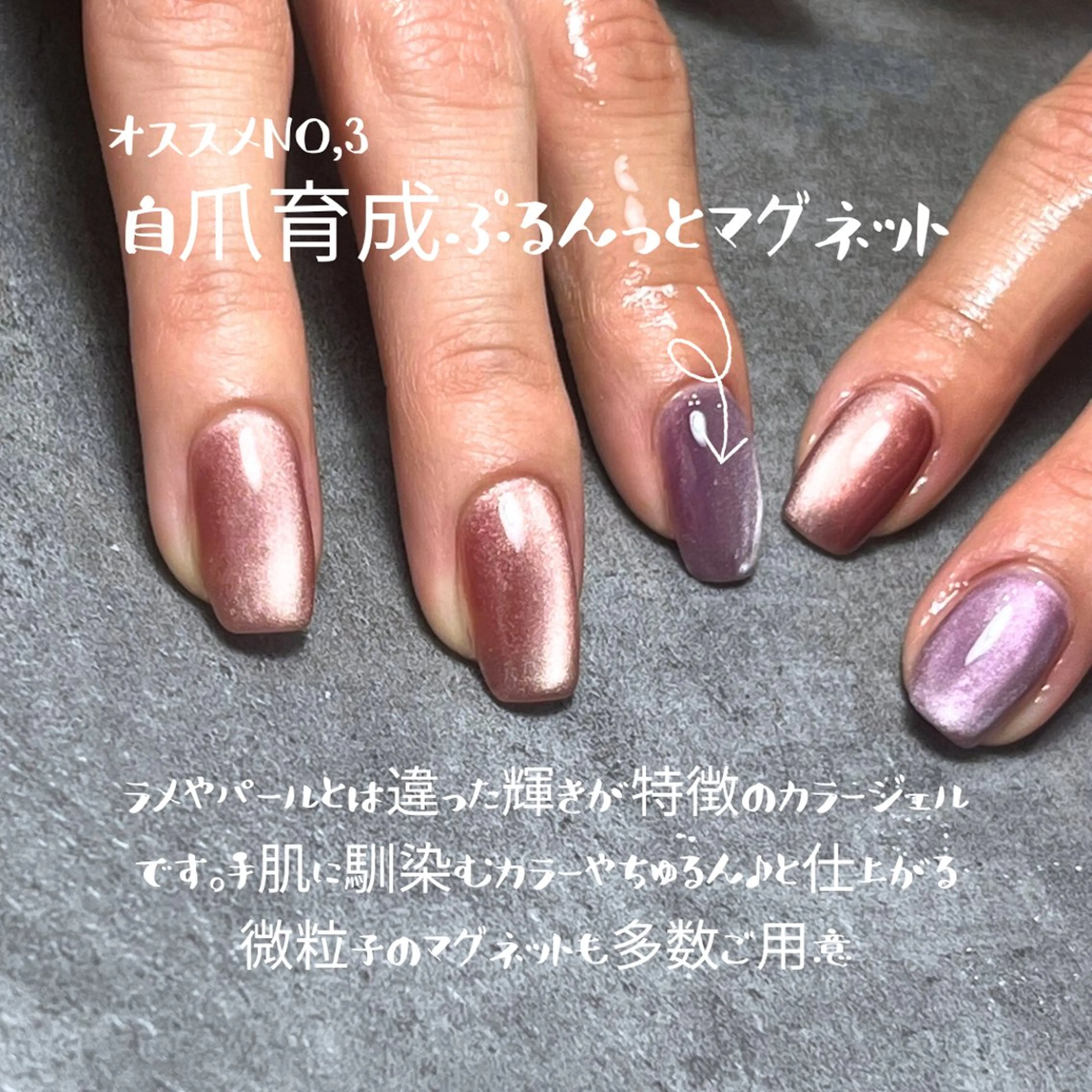 ネイル ハンドネイル 自爪育成サロン結-Yui-所属・自爪育成専門サロン結 Yuki.tのネイルデザイン