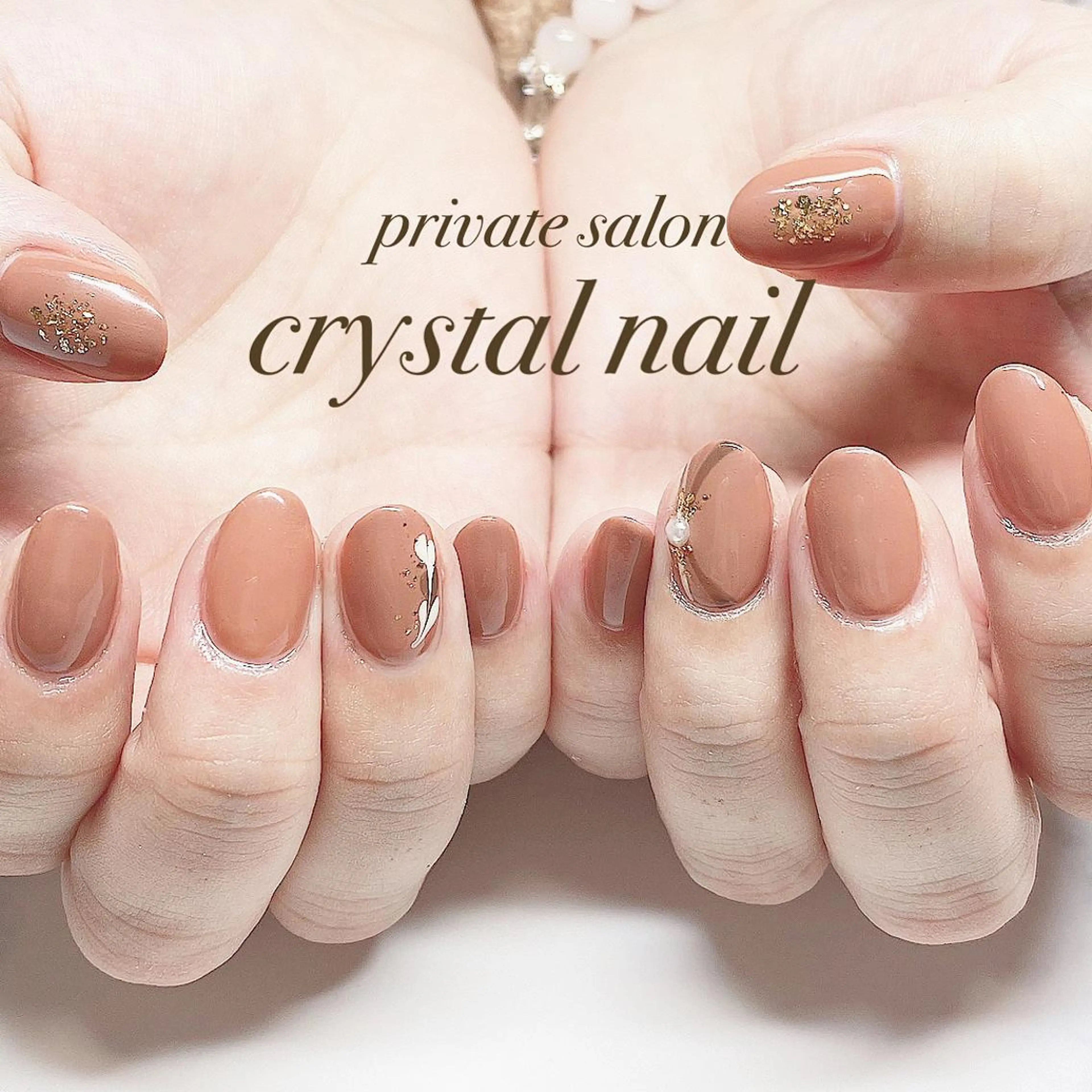 ネイル ハンドネイル Crystal Nailのネイルデザイン