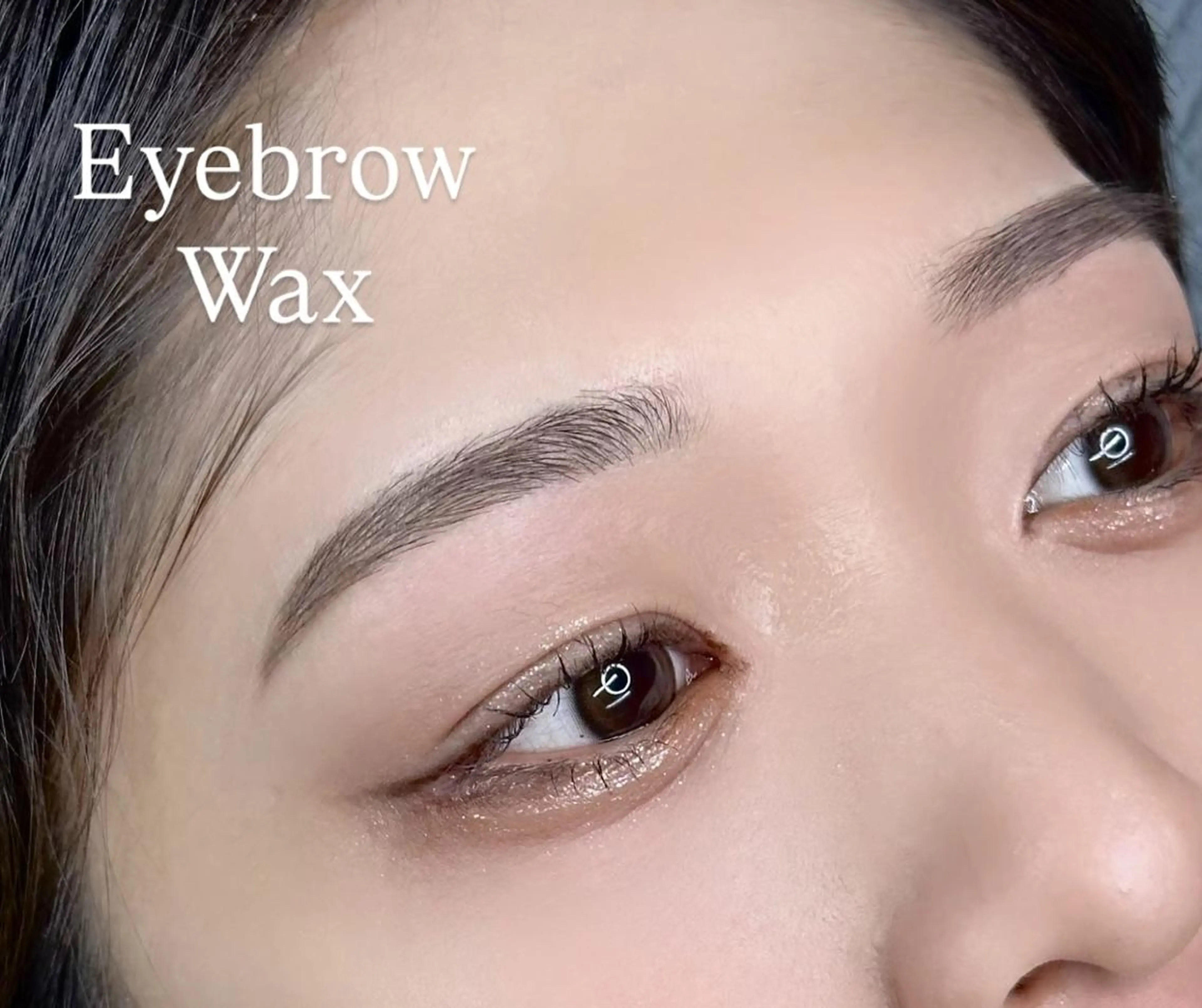アイブロウスタイリング(Wax+間引き+カット+骨格診断込み)の写真