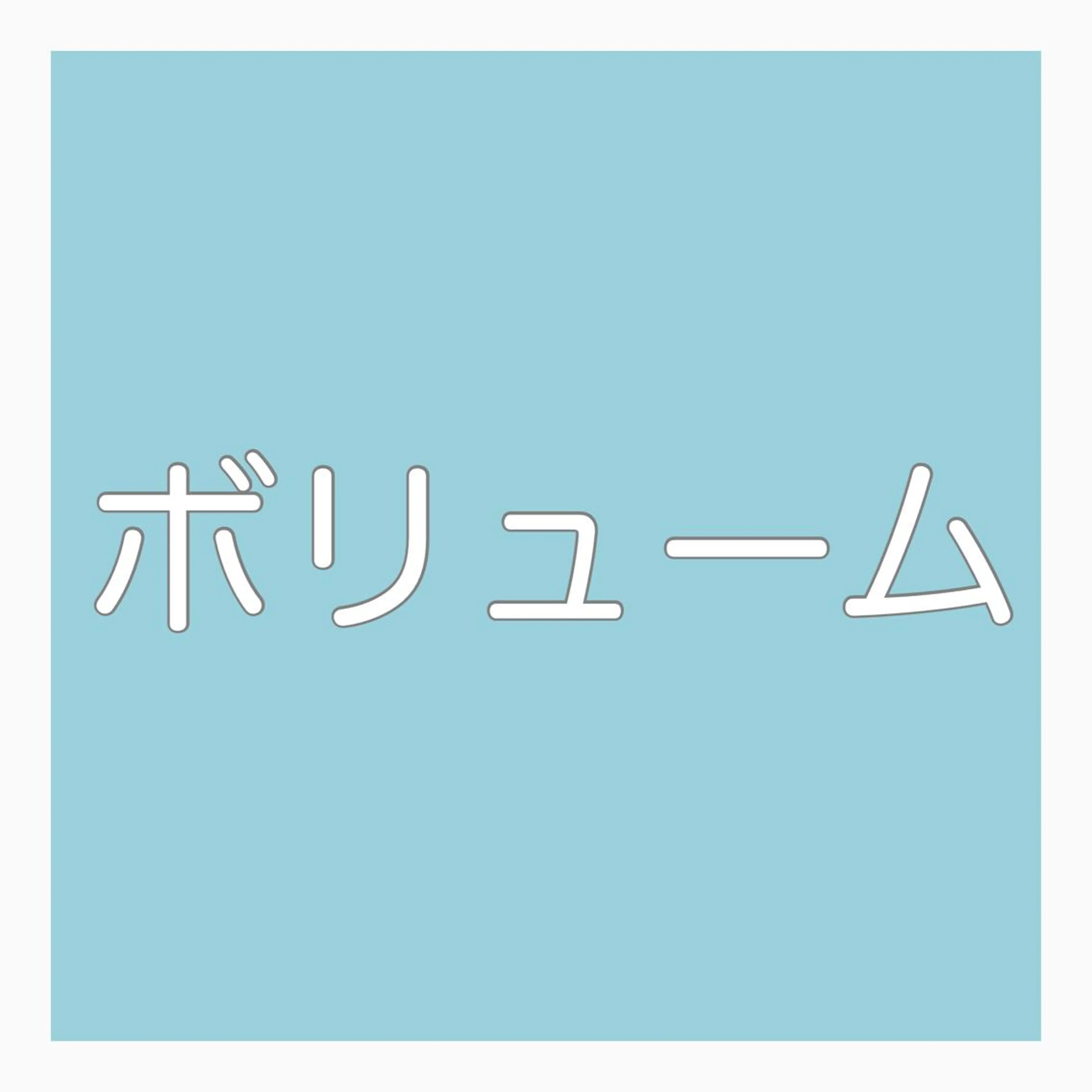 マツエク・マツパ LeLe/中崎町/ LED/眉毛の眉毛・アイブロウイメージ