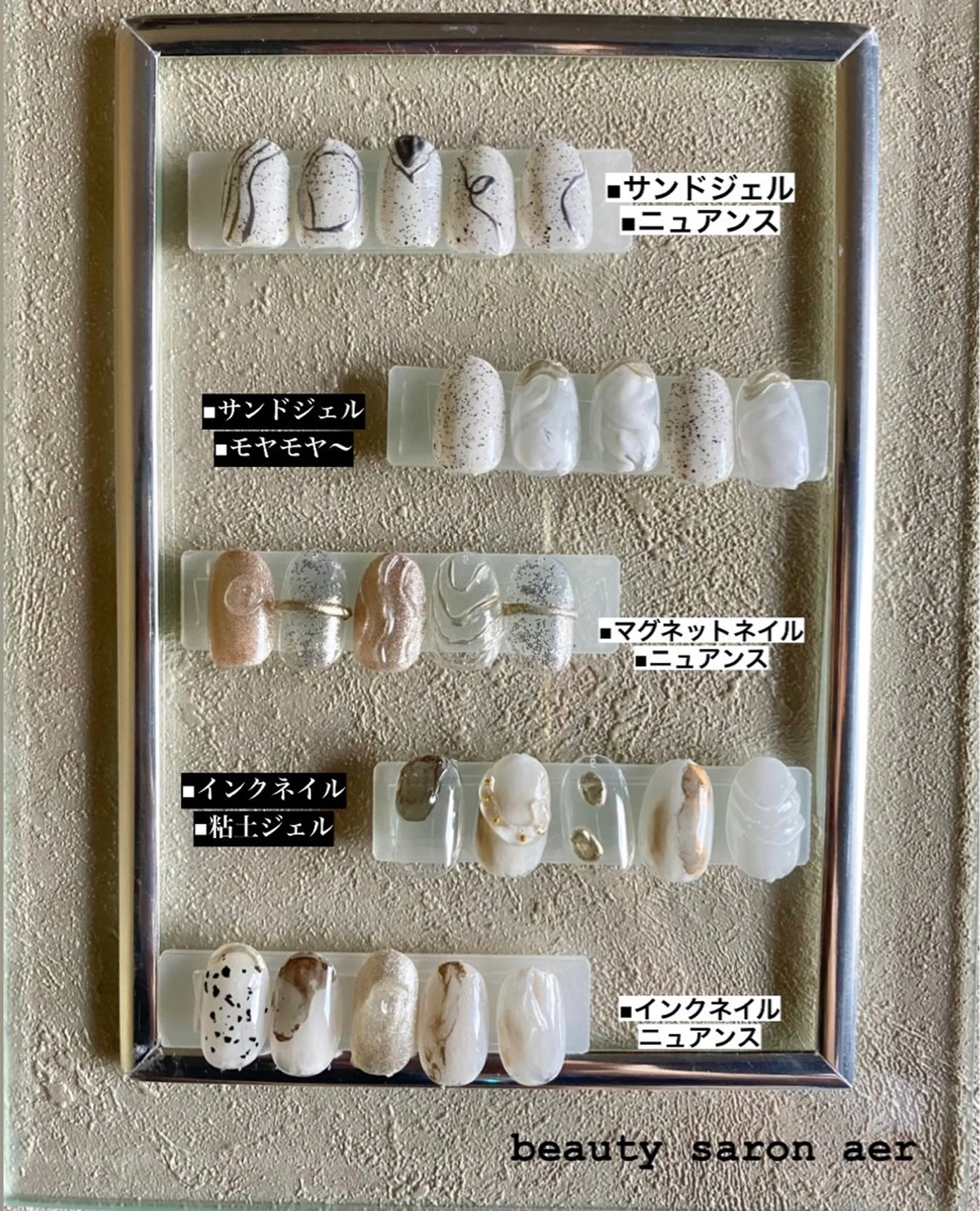 ネイル ジェルネイル デコパーツが得意♪ ネイル/眉毛/エステの眉毛・アイブロウイメージ