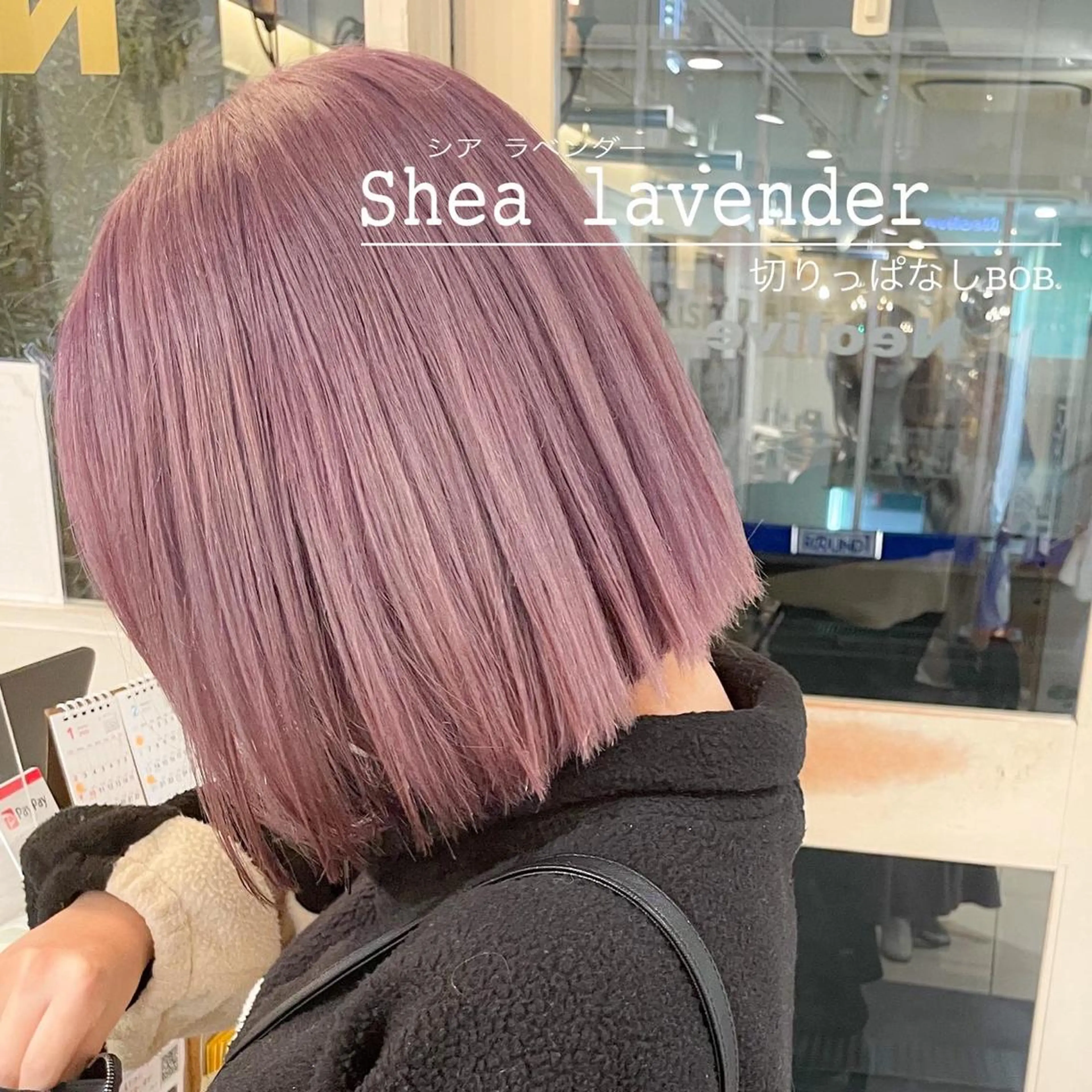 ショート カラー ラベンダーカラー ボブ ヘアカラー ✨カラー支持No.1 🧸ワキ カナコ🧸のヘアスタイル