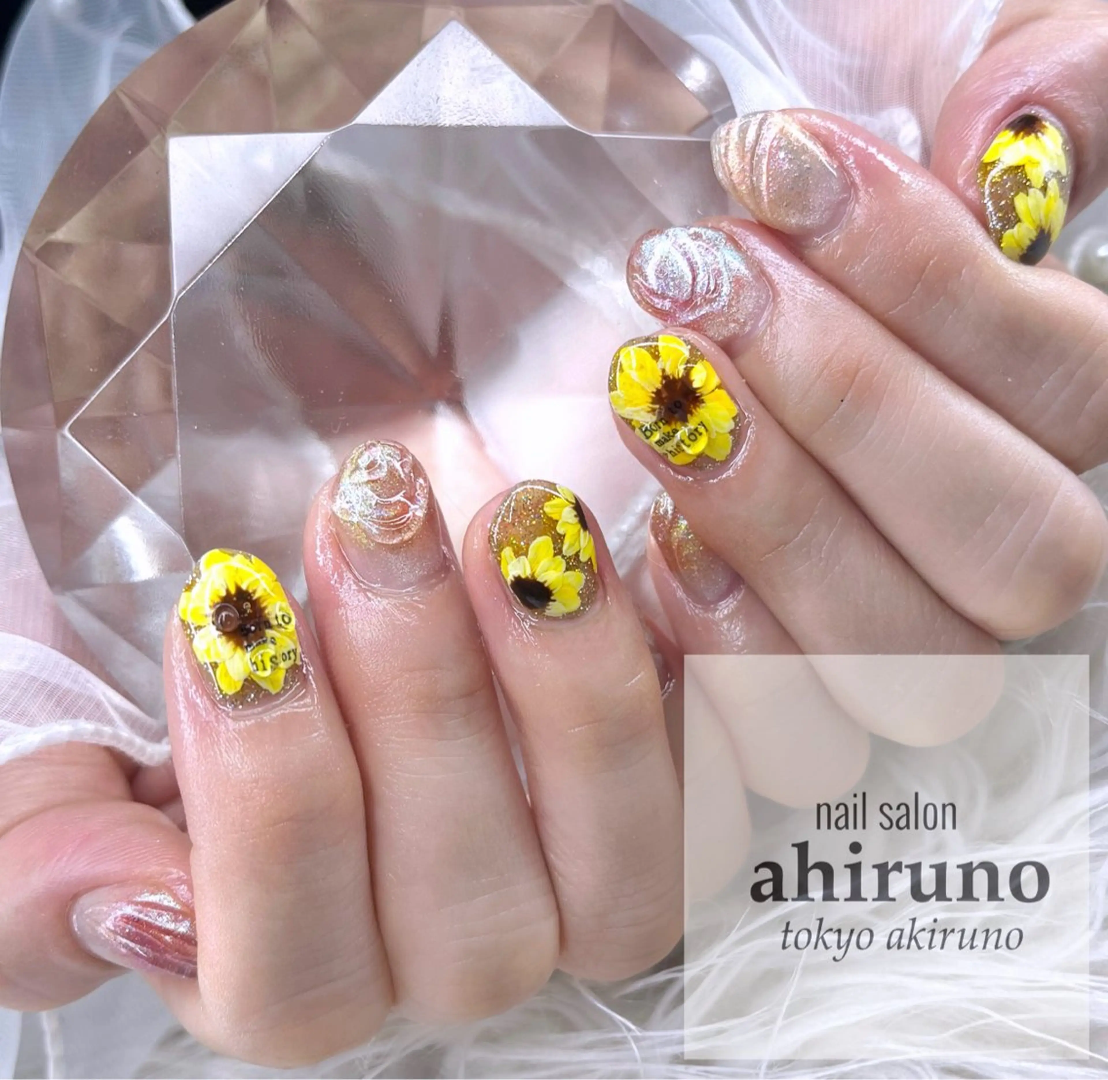 ネイル 氷ネイル・うるうるネイル ぷっくりネイル 夏ネイル ハンドネイル ａｈｉｒｕｎｏ ✿ ｙｕiのネイルデザイン