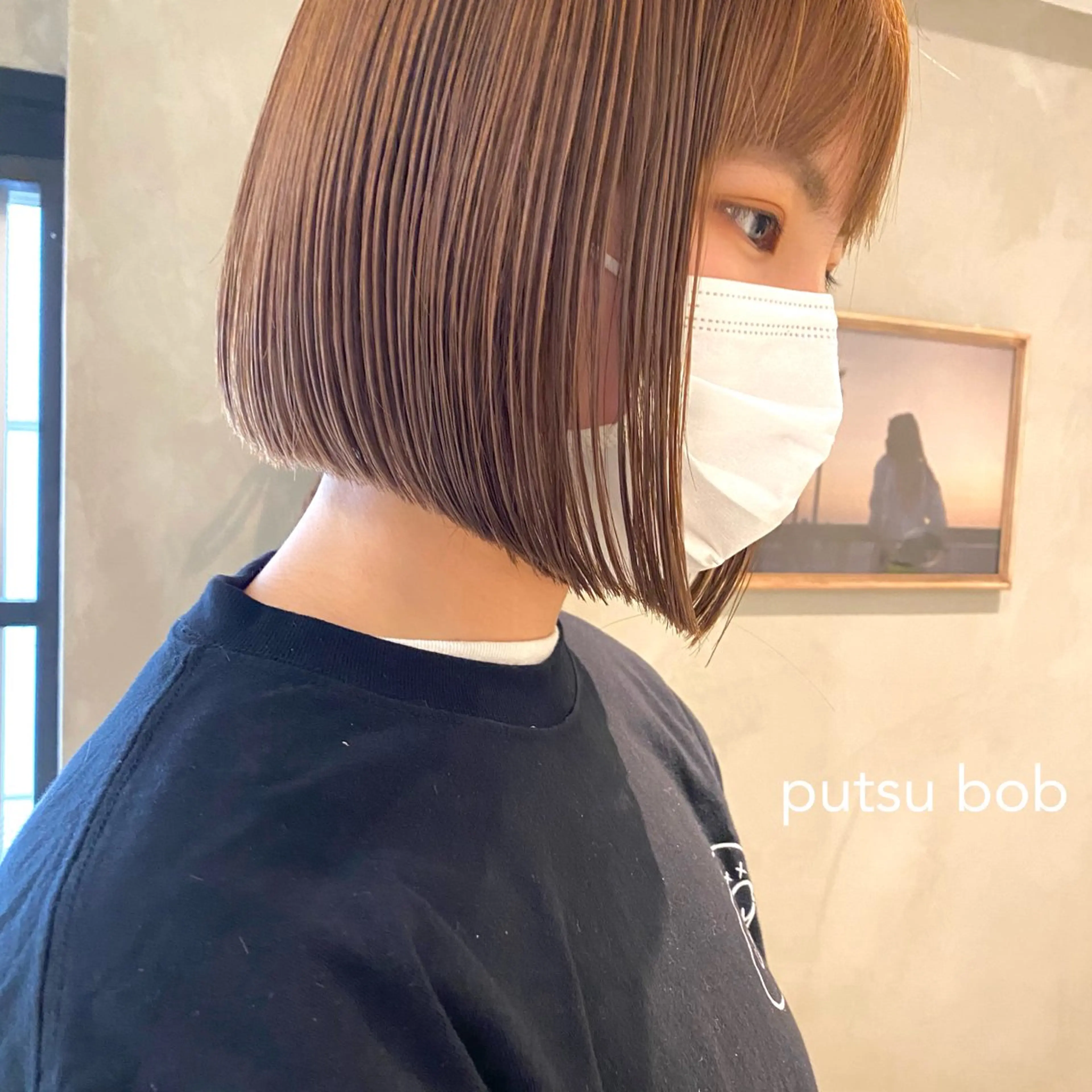 ショート nicoTOKYO 原宿所属・センターパート /メンズ/海野颯生のヘアスタイル