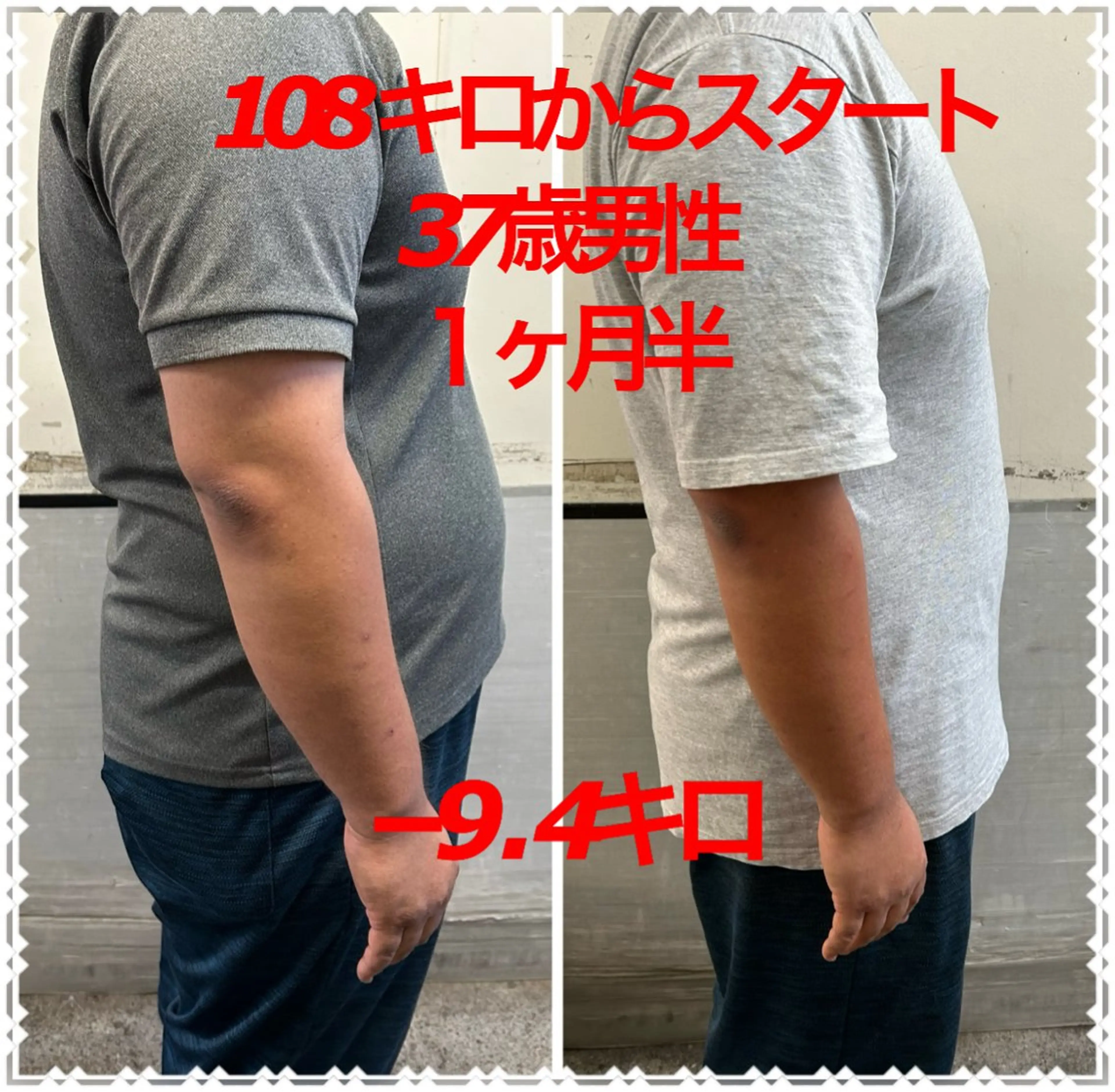 アラム 櫻井のその他イメージ