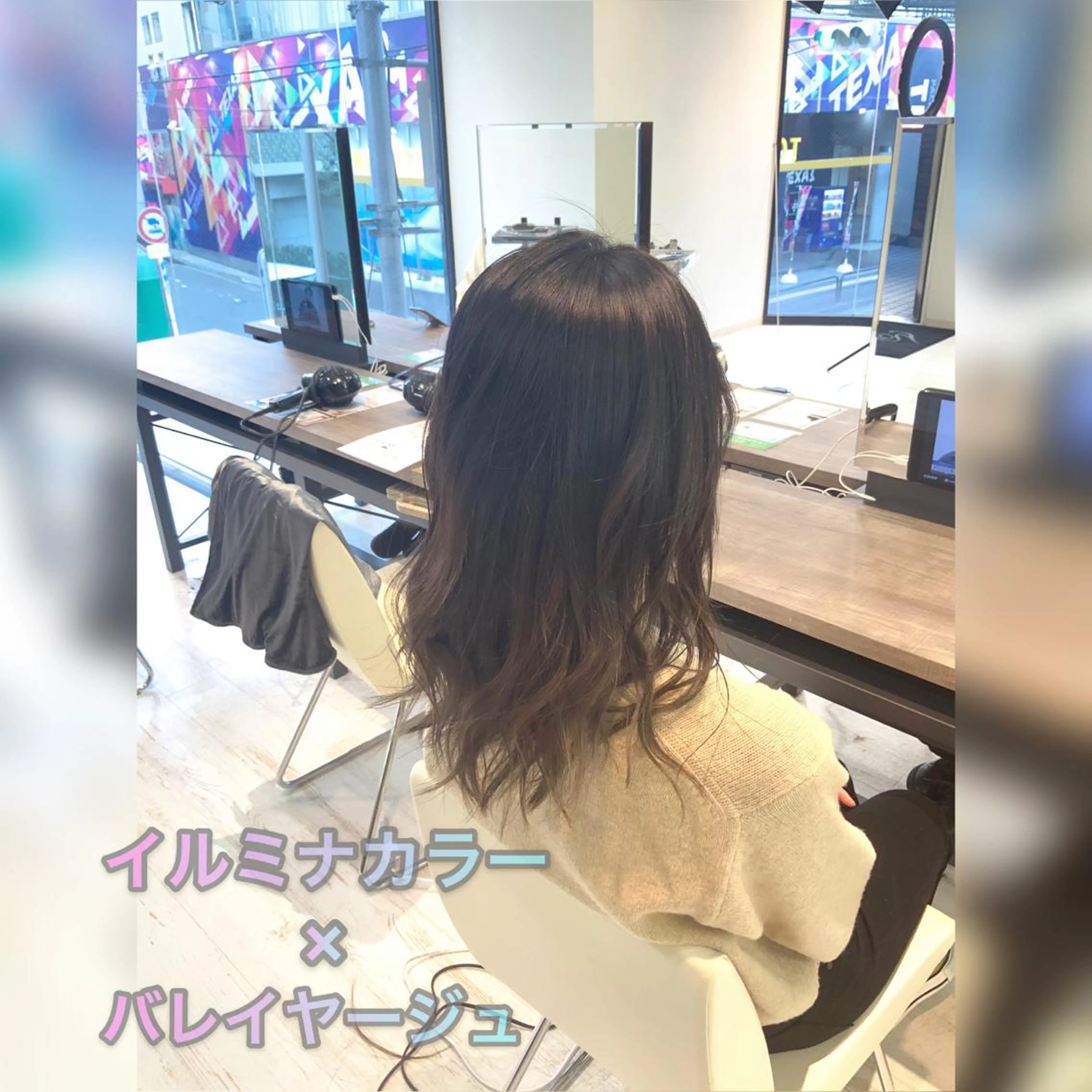 セミロング カラー バレイヤージュ レイヤーカット ヘアカラー トリートメント 透明感カラー✨ツヤ髪 廣畑昌志のヘアスタイル