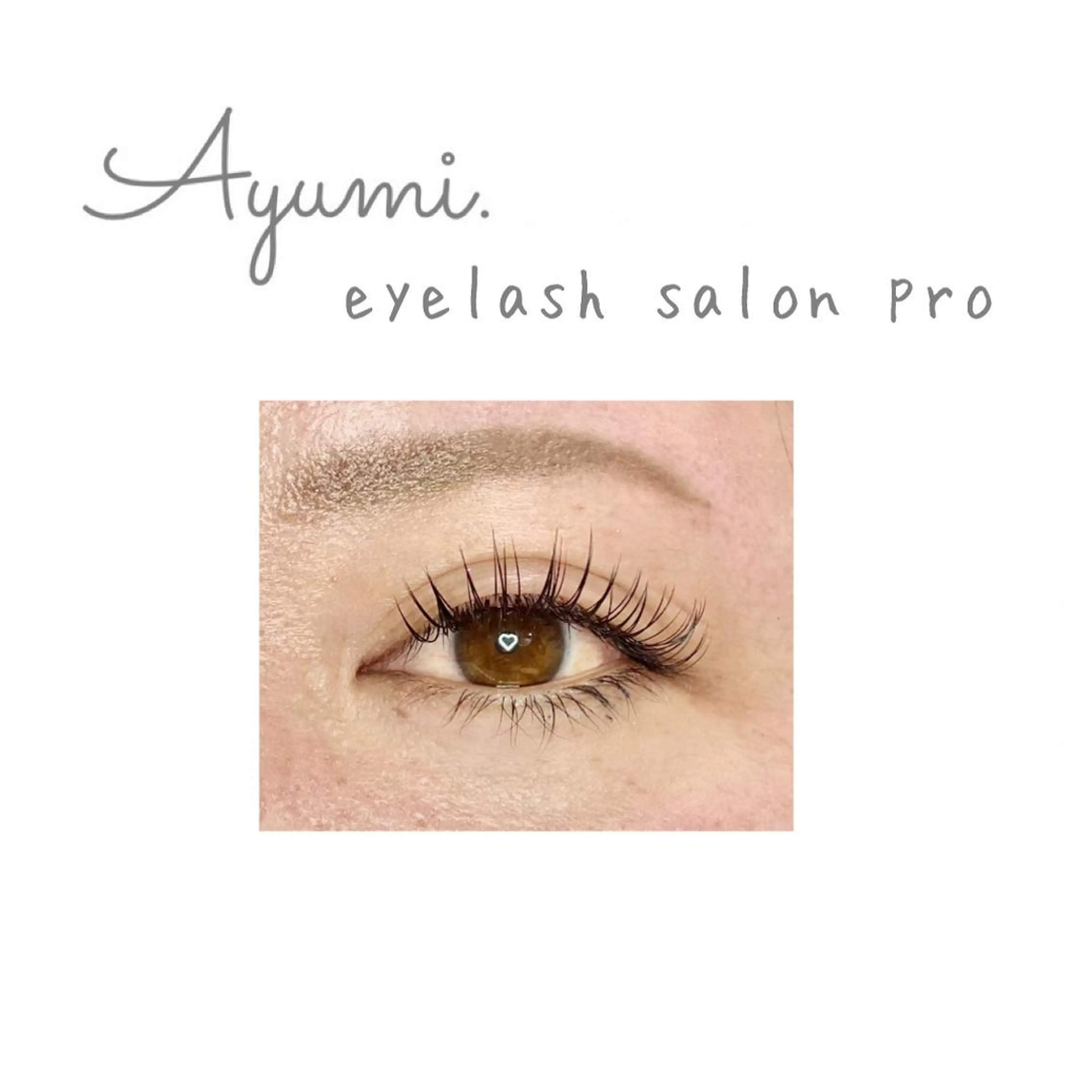 マツエク・マツパ Ayumi.dre 💎A《2階》のマツエク・マツパデザイン