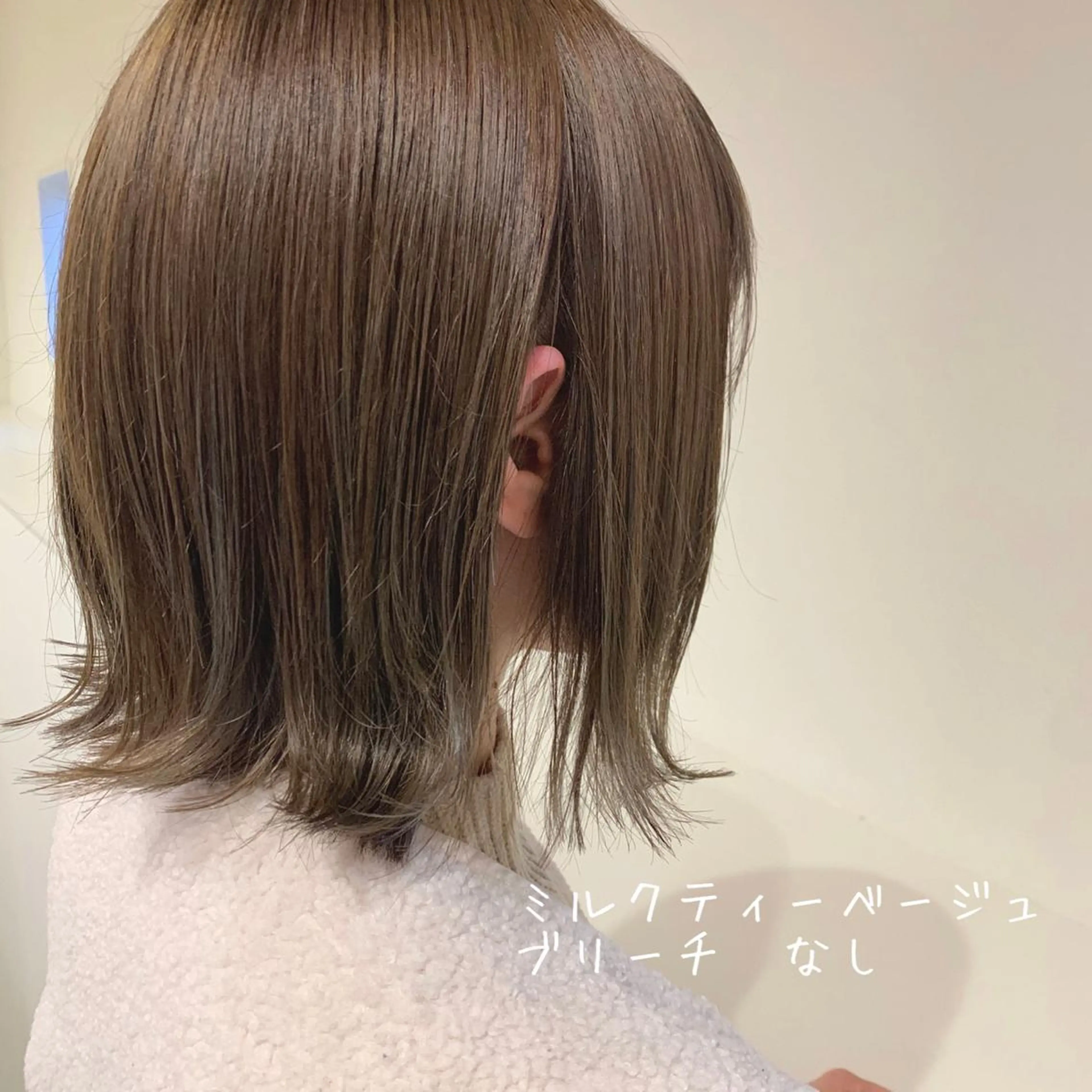 ショート 清水 亮太/赤み消しカラーのヘアスタイル