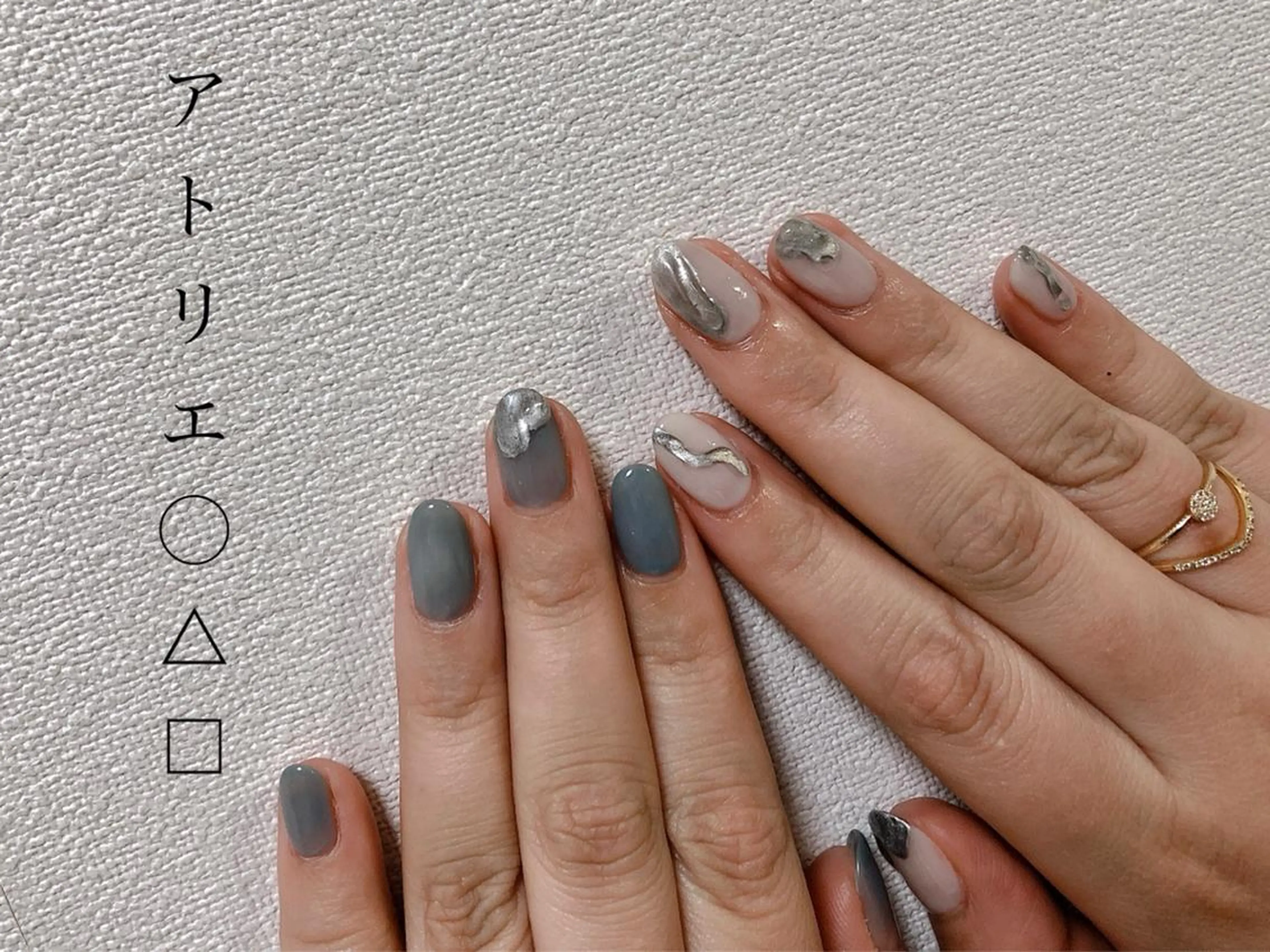 ネイル ハンドネイル アトリエ ○△□のネイルデザイン
