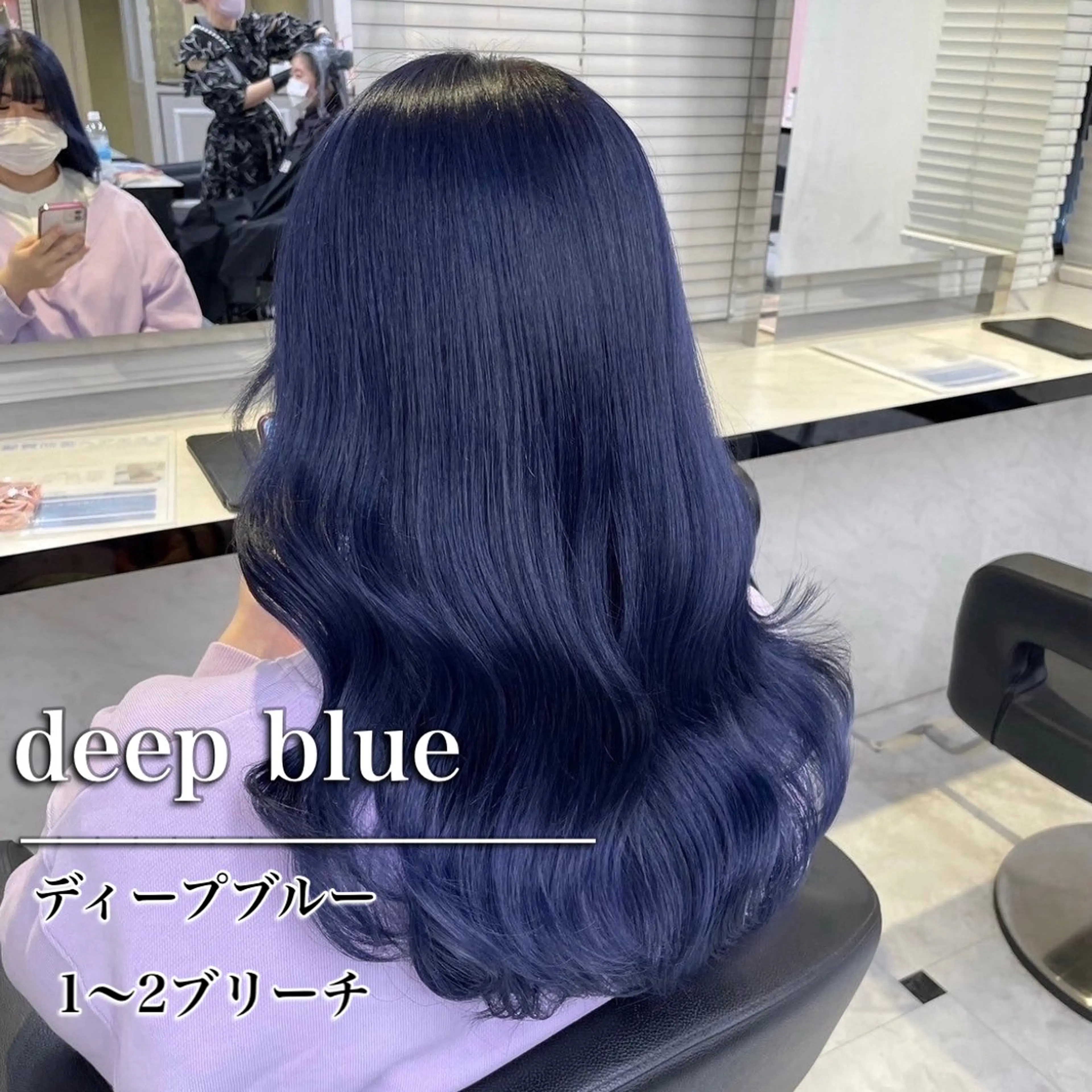 ロング カラー YUKA💜淡色 ラベンダー/ベージュのヘアスタイル