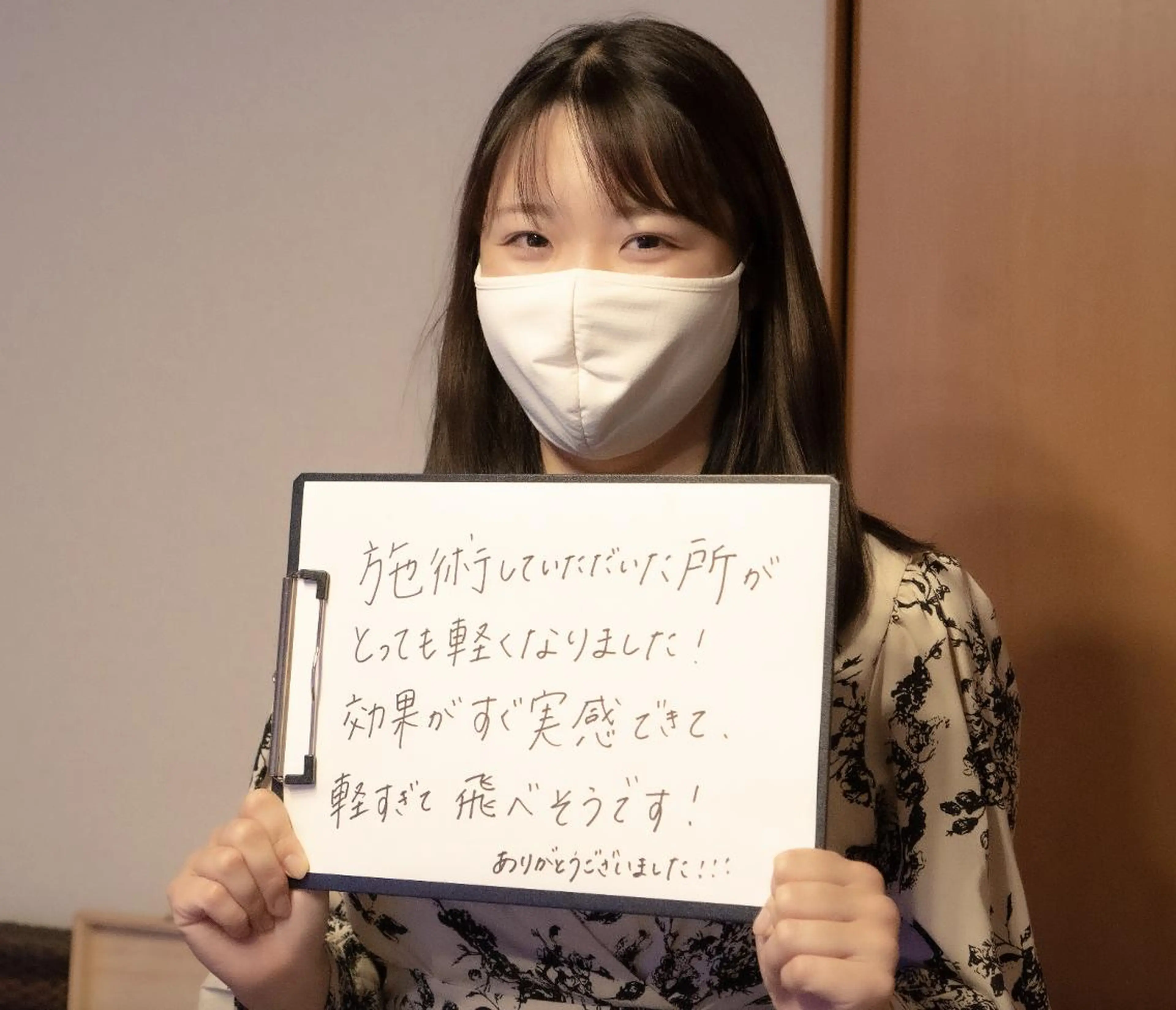 Saga Tomokazuのエステ・リラクイメージ