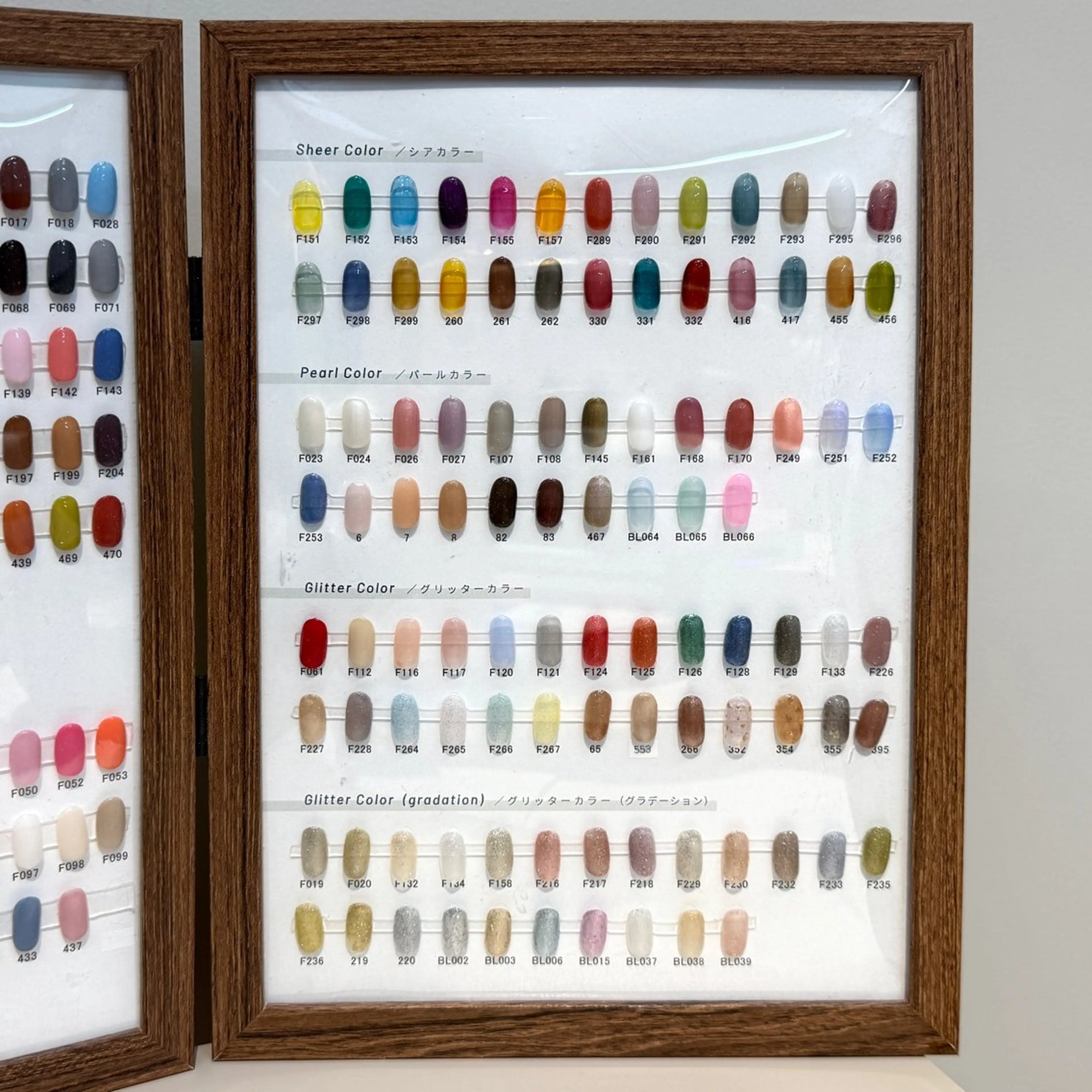 ネイル ワンカラーネイル TRIOS sakiのネイルデザイン