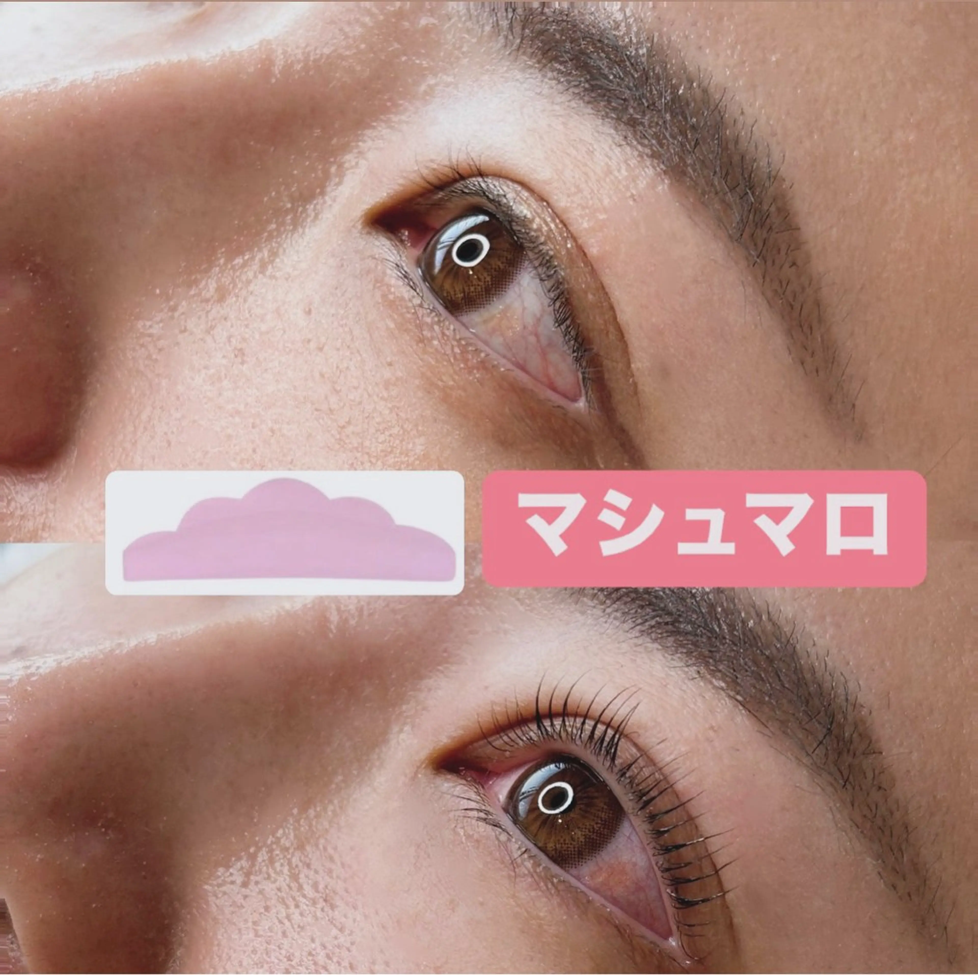 マツエク・マツパ 一重×まつ毛パーマ マツパ By color  EYE&NAIL所属・BY  COLOR eyedesinのマツエク・マツパデザイン
