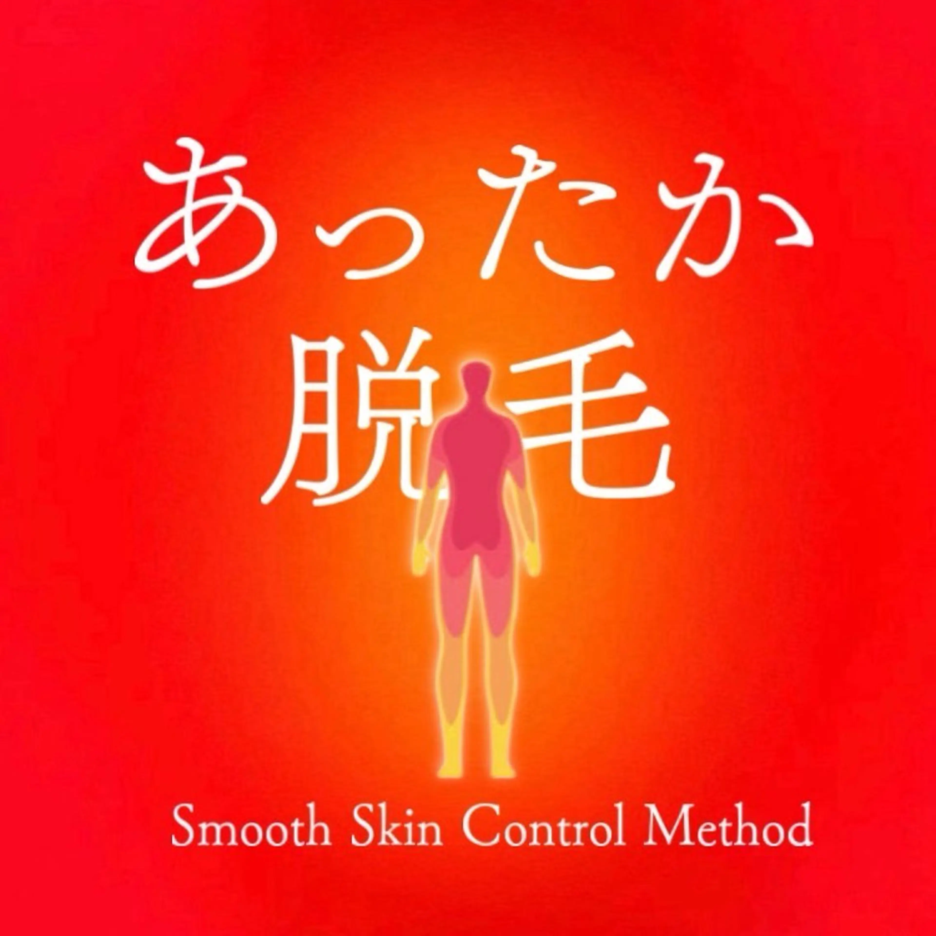 ミディアム ヘアアレンジ キッズ NANIOAFU [本町店]のその他イメージ