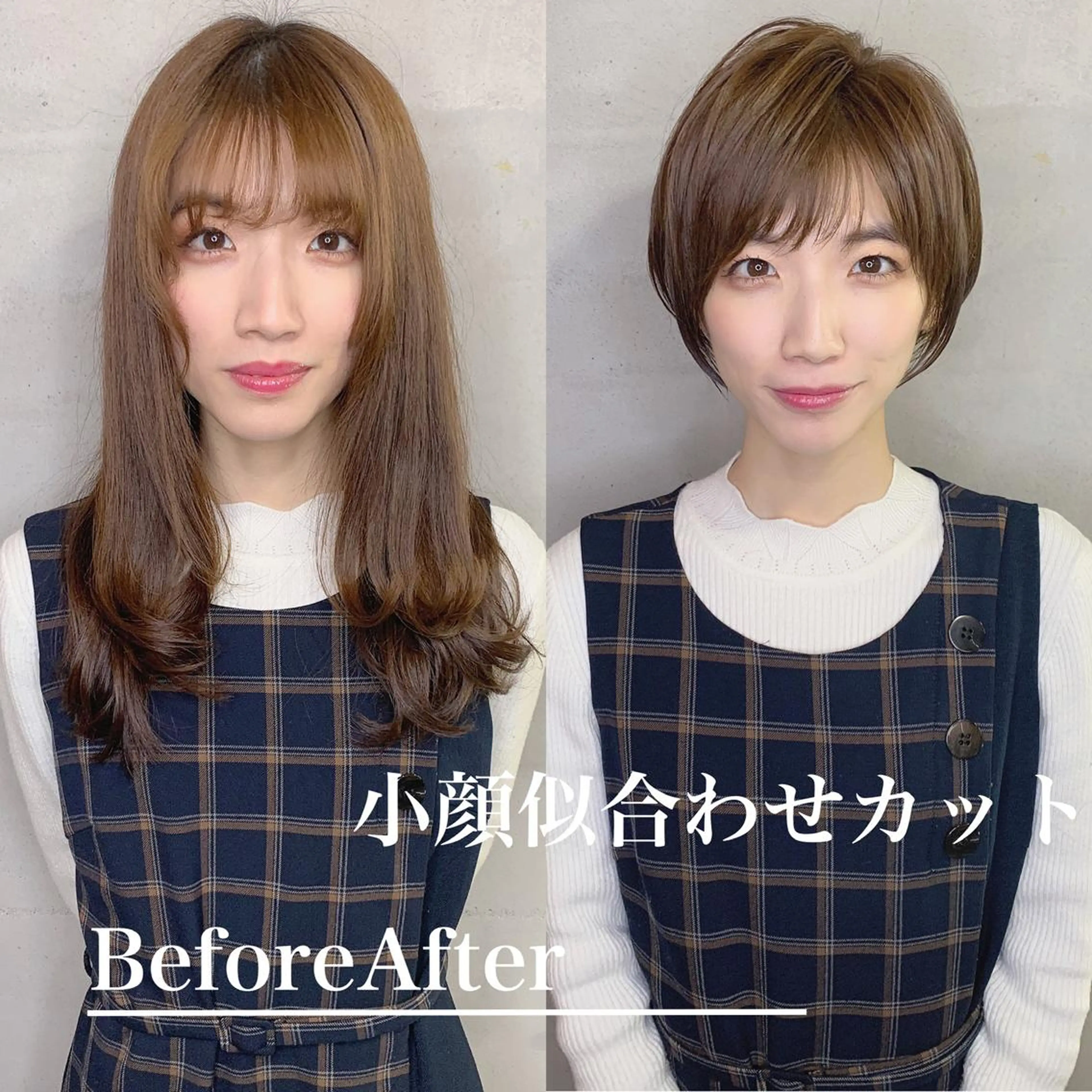 ショート くせ毛 顔周りカット 似合わせカット 小顔カット トリートメント カット ヘアカラー トリートメント 武田涼レイヤーカット 髪質改善×縮毛矯正のヘアスタイル