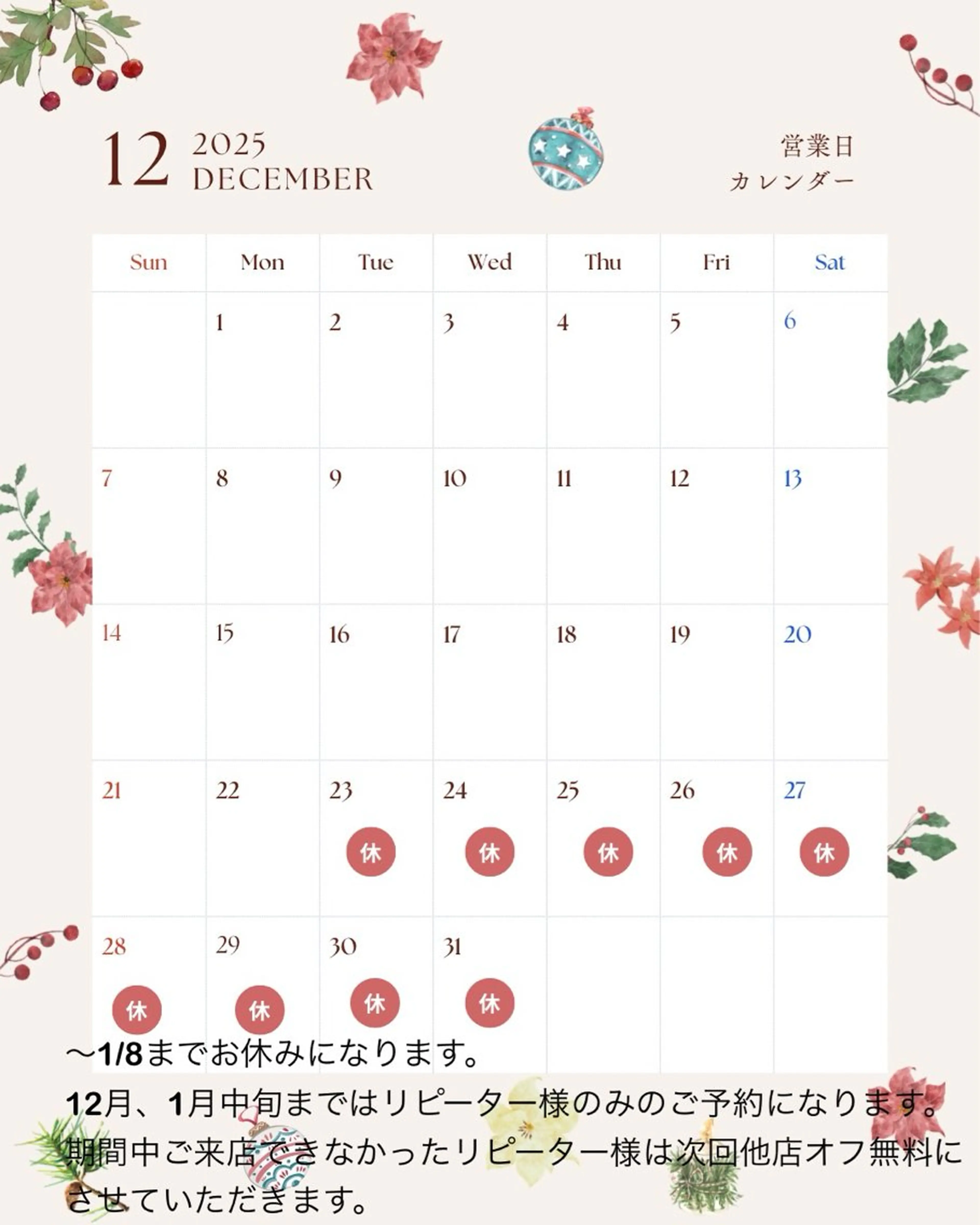 ネイル bebe nailのネイルデザイン