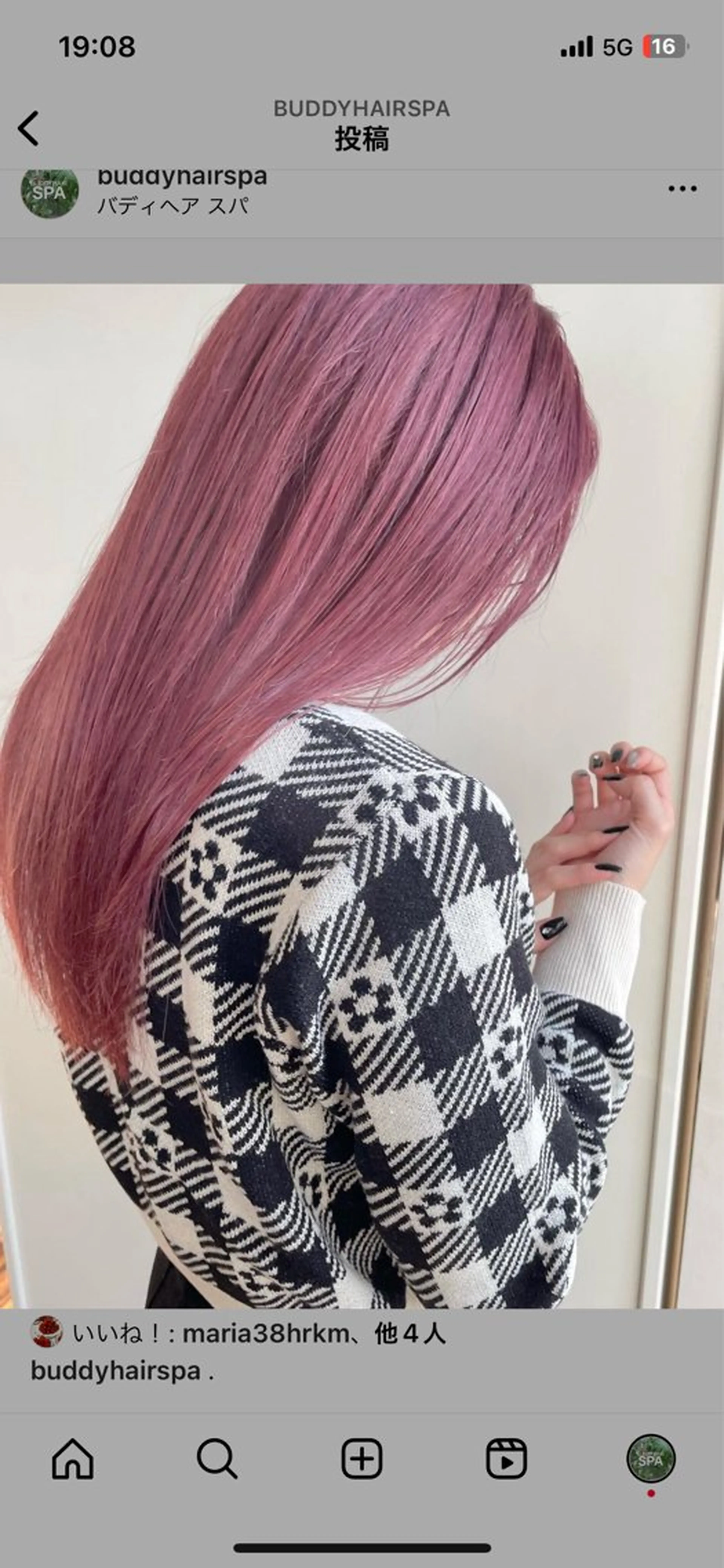 ロング ヘアカラー BUDDY HAIR SPA所属・トヨシマ シュウトのヘアスタイル