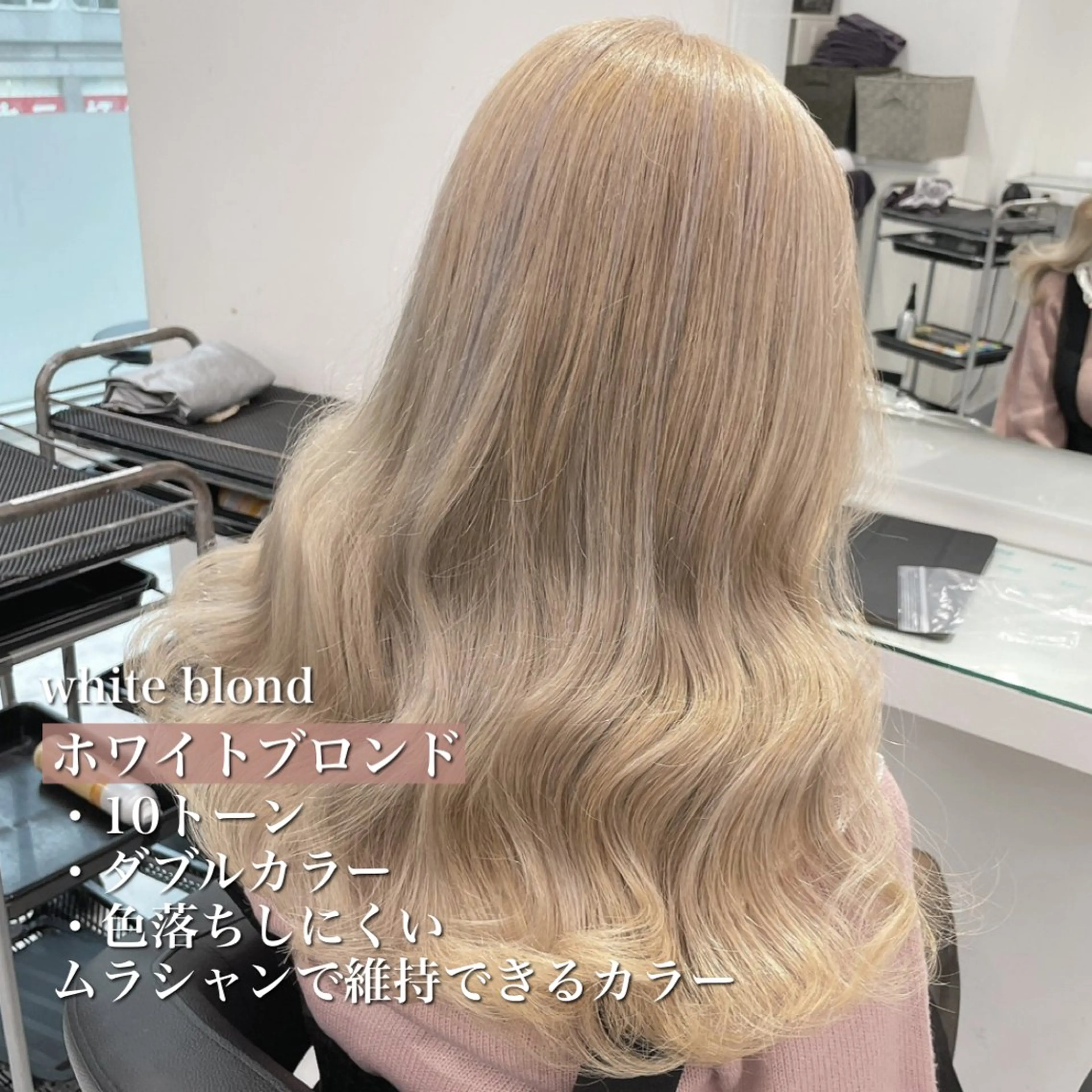 カラー 🤍愛されカラー🤍 ブリーチ🤍YUKIのヘアスタイル