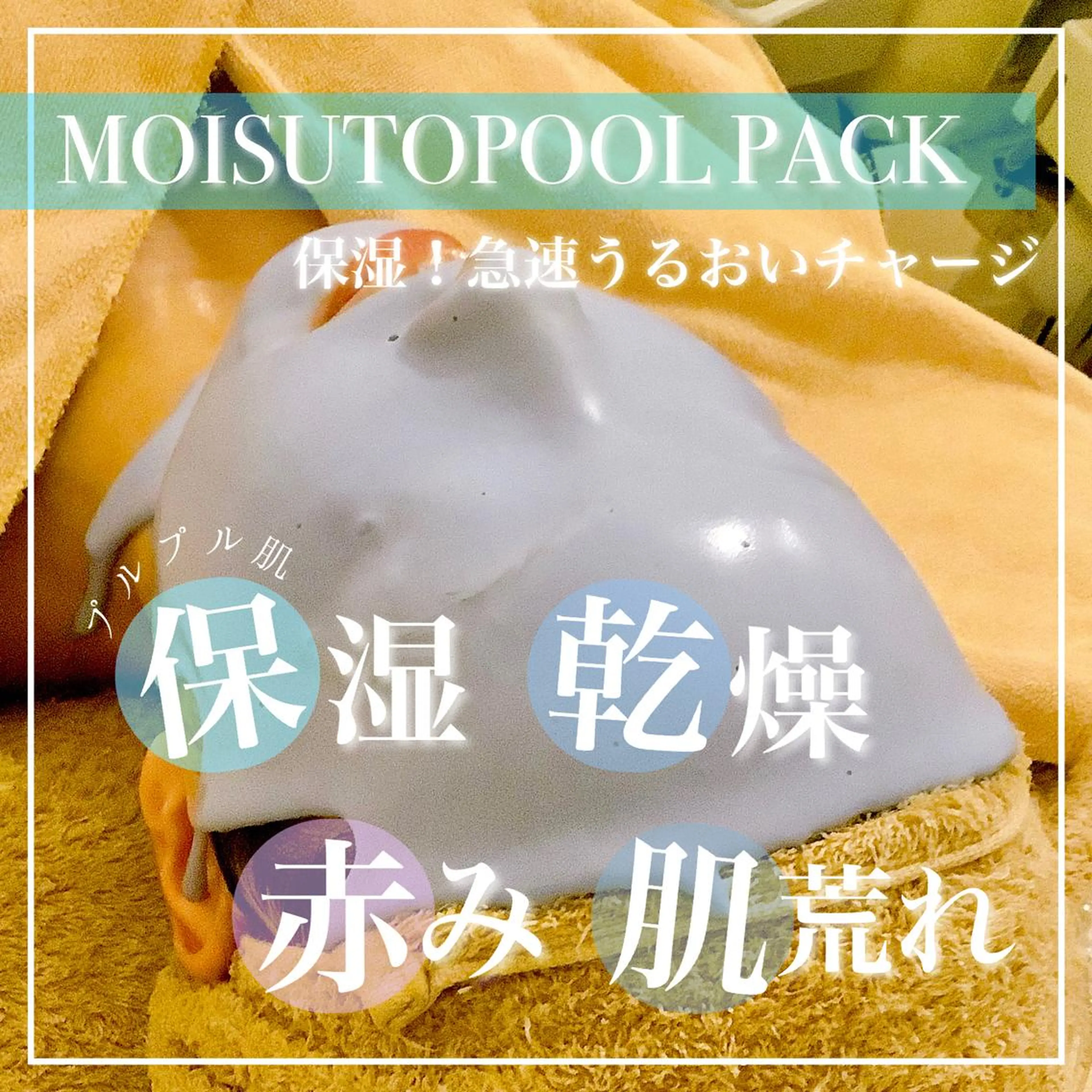 高岡⌇ Ayaka🌻のエステ・リラクイメージ