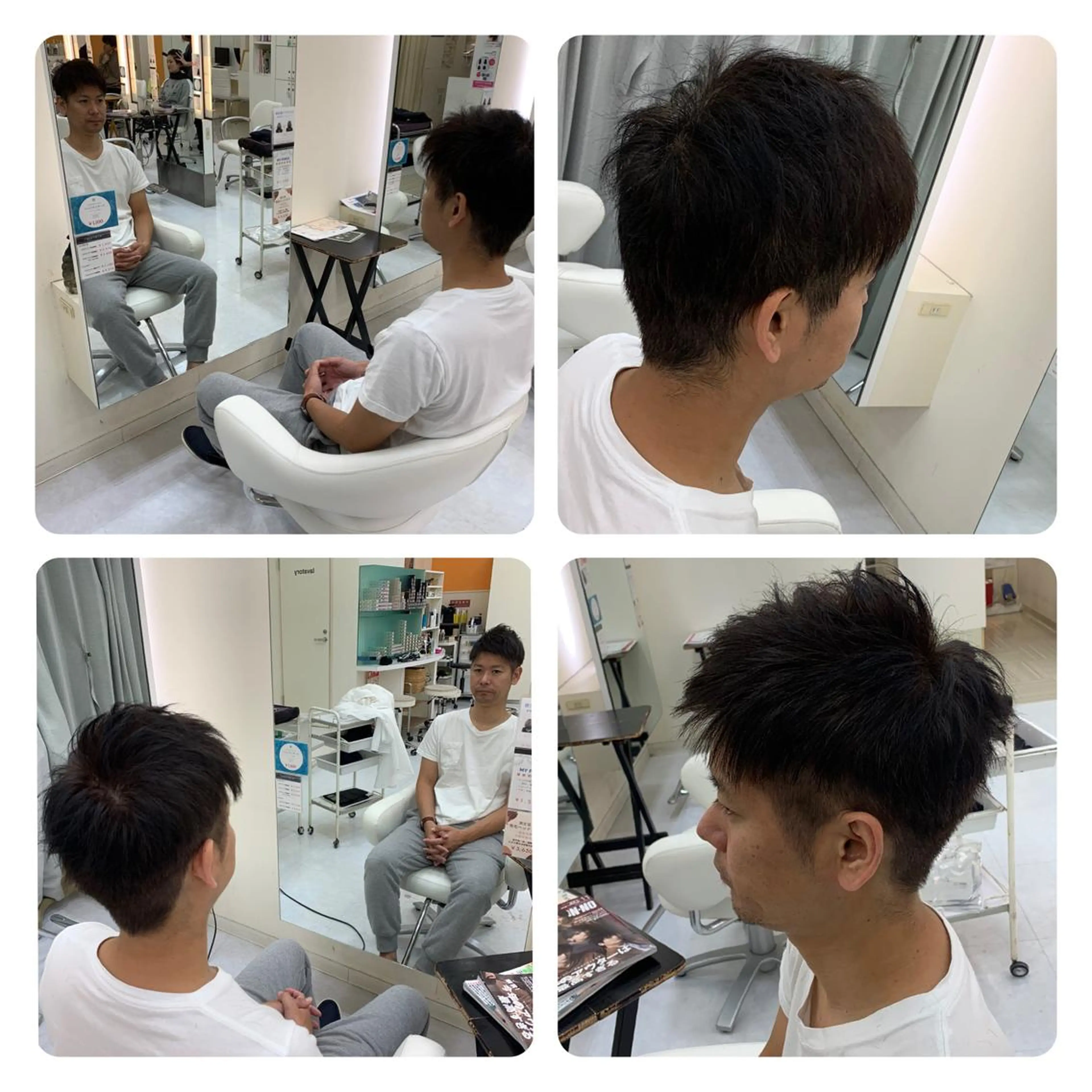 メンズ 丹野 圭太のヘアスタイル