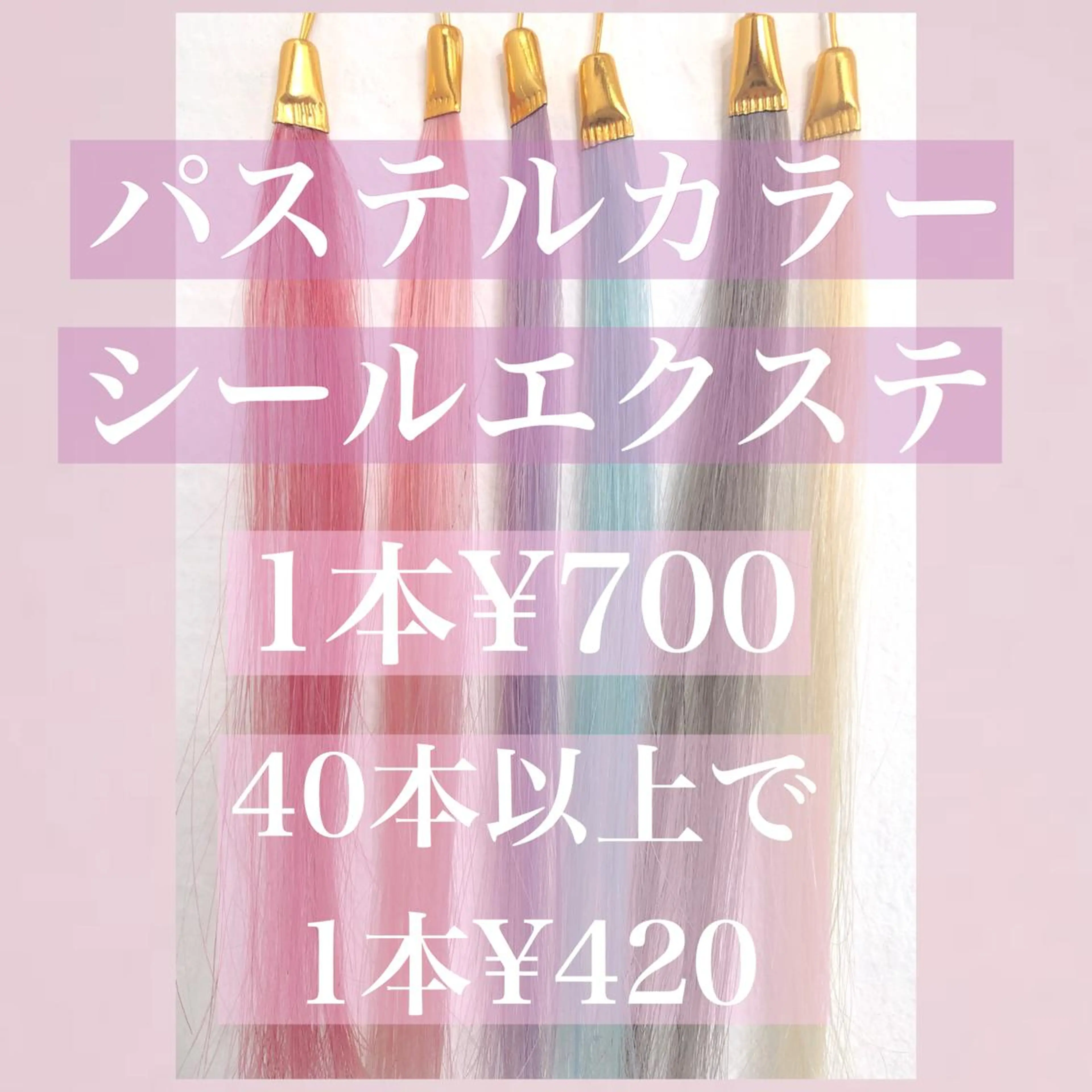 ロング カラー パーマ ヘアアレンジ 八巻 晴香のヘアスタイル