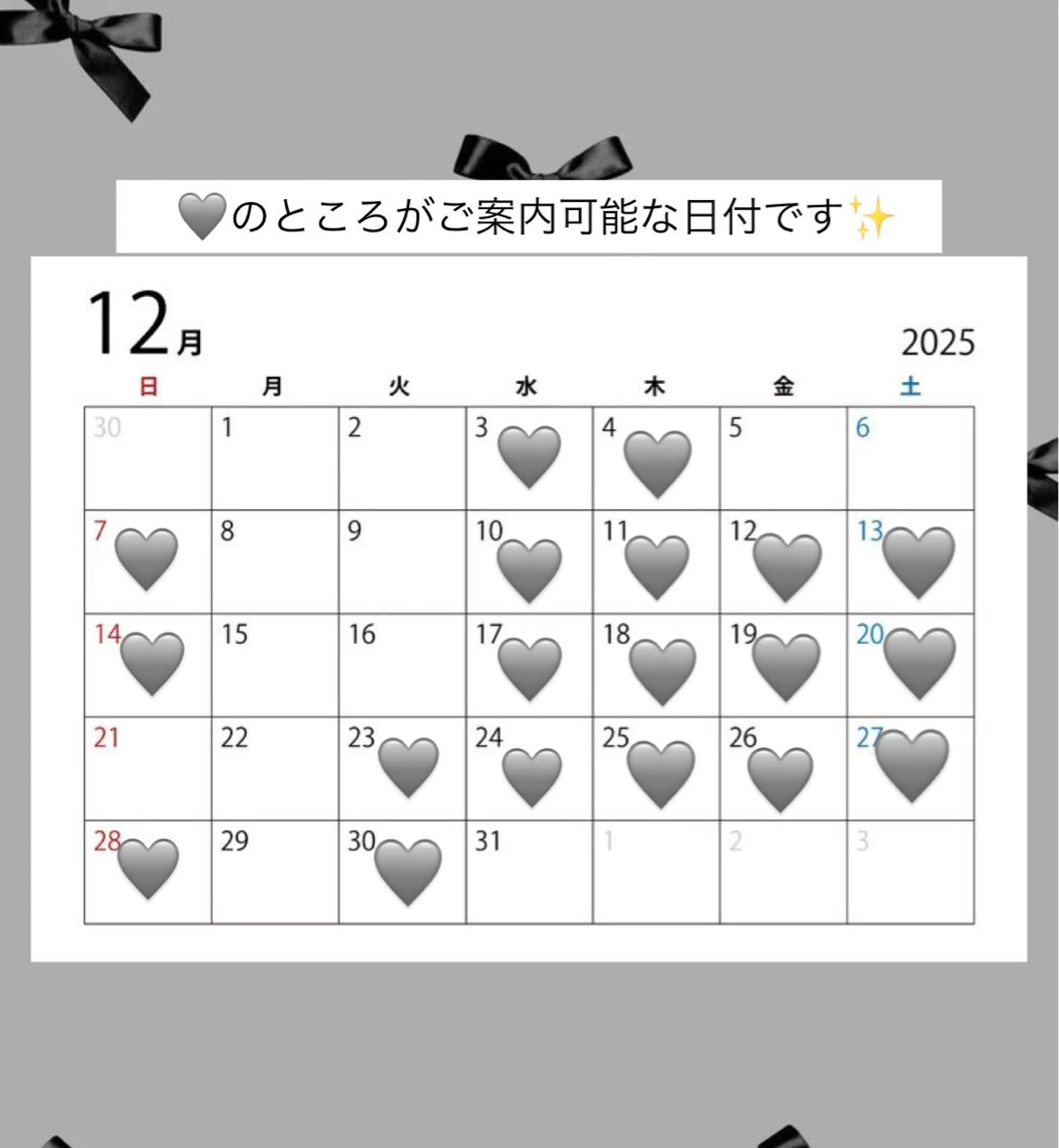 カラー ブリーチ ブリーチなしカラー クリスマス ヘアカラー ヴェリーテ所属・🎀仙台/ワンカラー /ありさ🎀のヘアスタイル