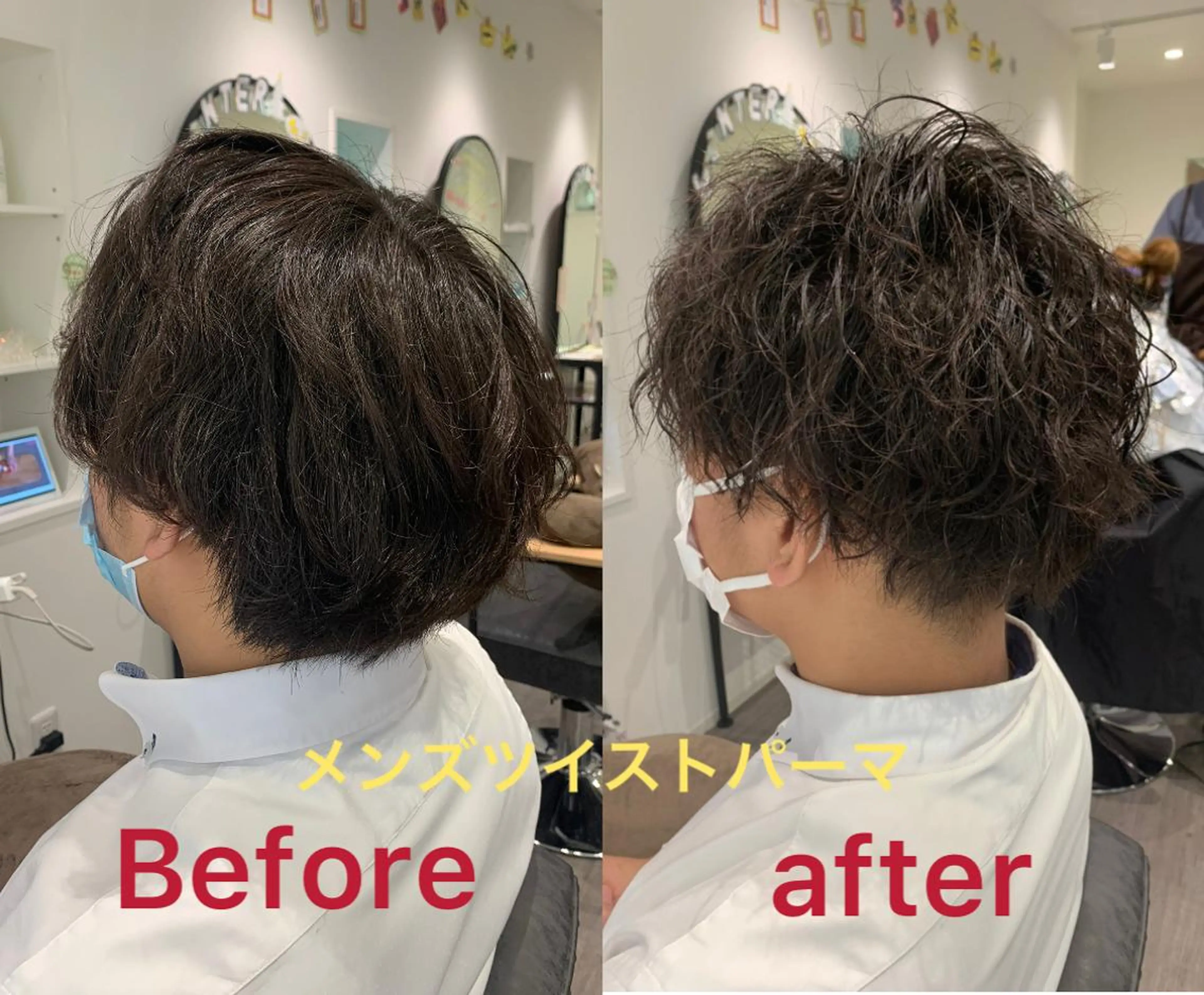 ミディアム 【酸性ストレート】 宮下和明のヘアスタイル