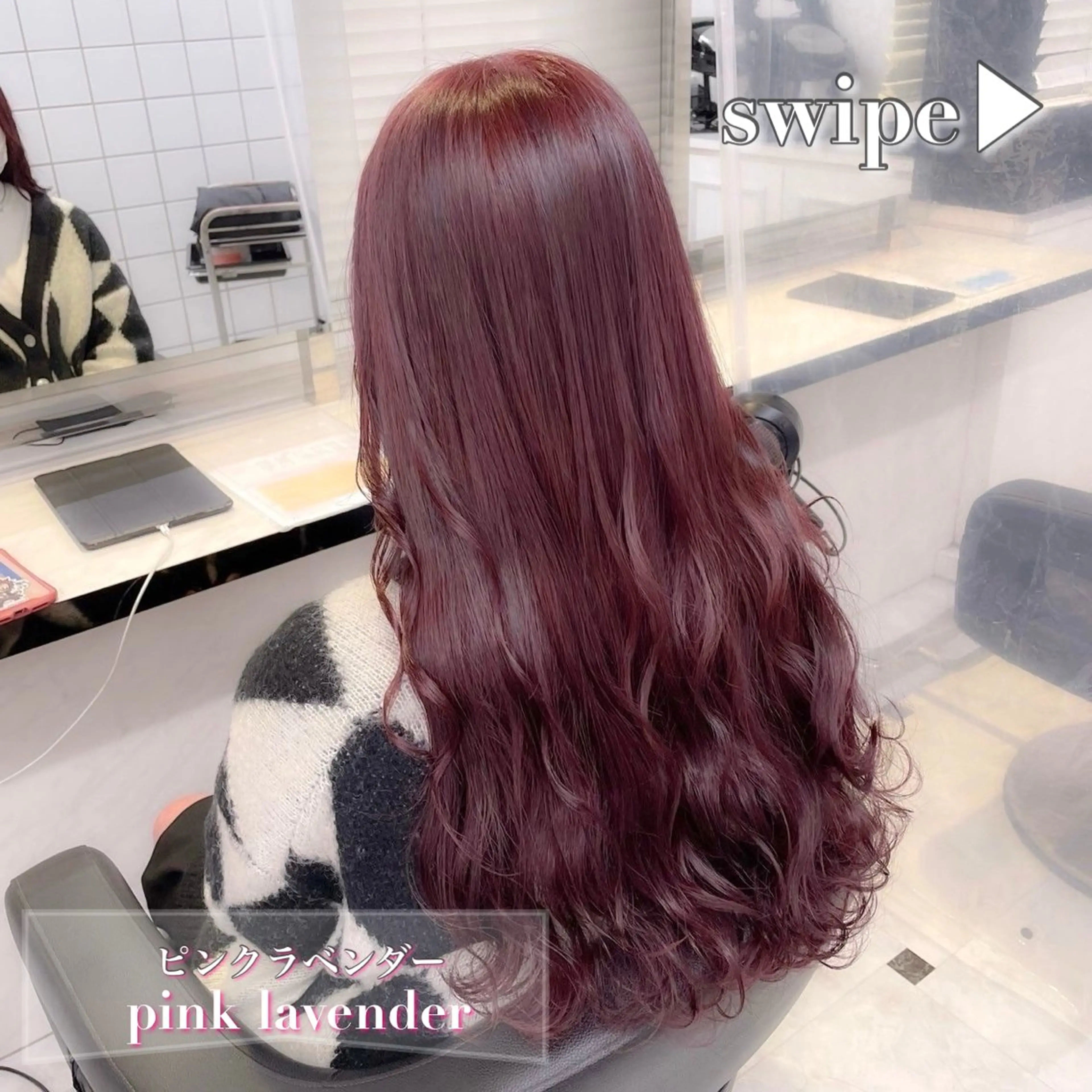 ロング カラー ヘアアレンジ ブリーチ ケアブリーチ ケアカラー ロング トリートメント 💗トレンド暖色ヘア Natsumi 💗のヘアスタイル