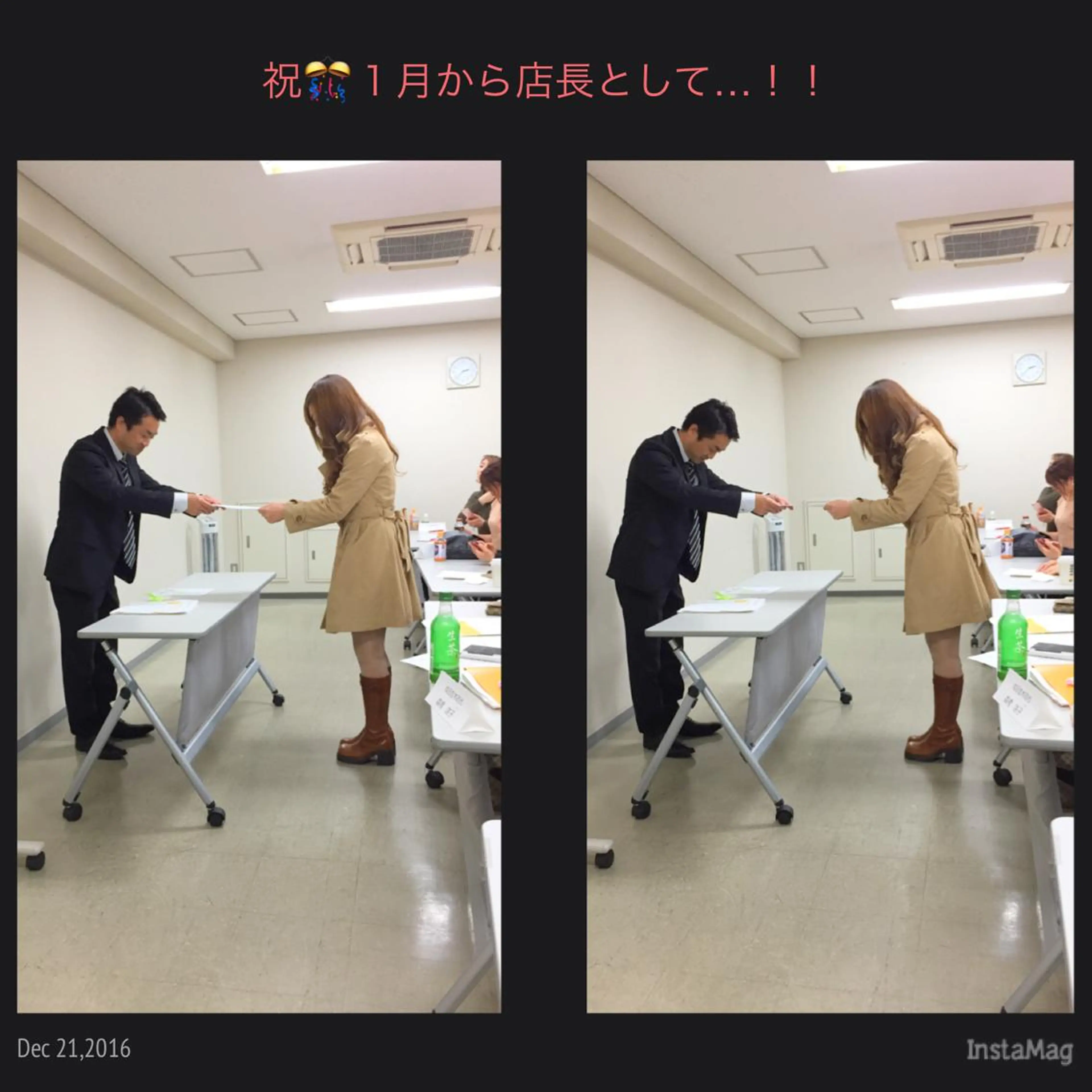 小顔エステ ハピスリーのエステ・リラクイメージ