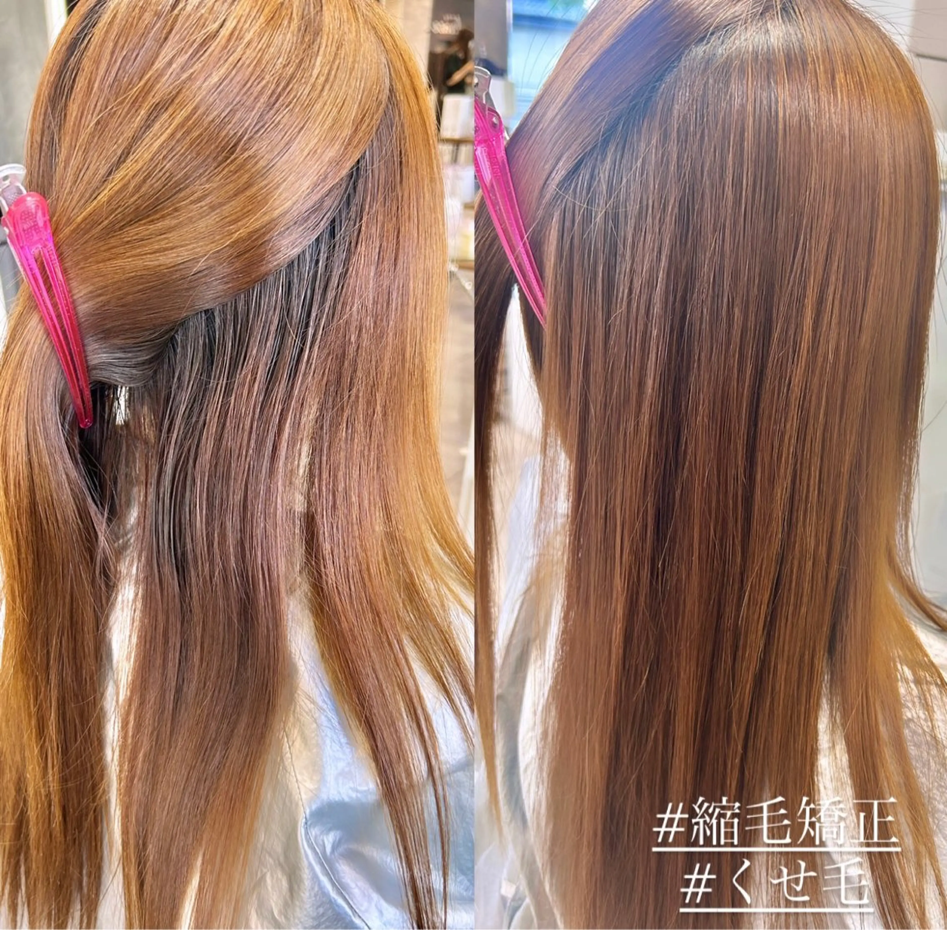 ロング カラー パーマ ヘアアレンジ カット 縮毛矯正 トリートメント インナー×縮毛矯正 ピンクカラー澤井里菜のヘアスタイル