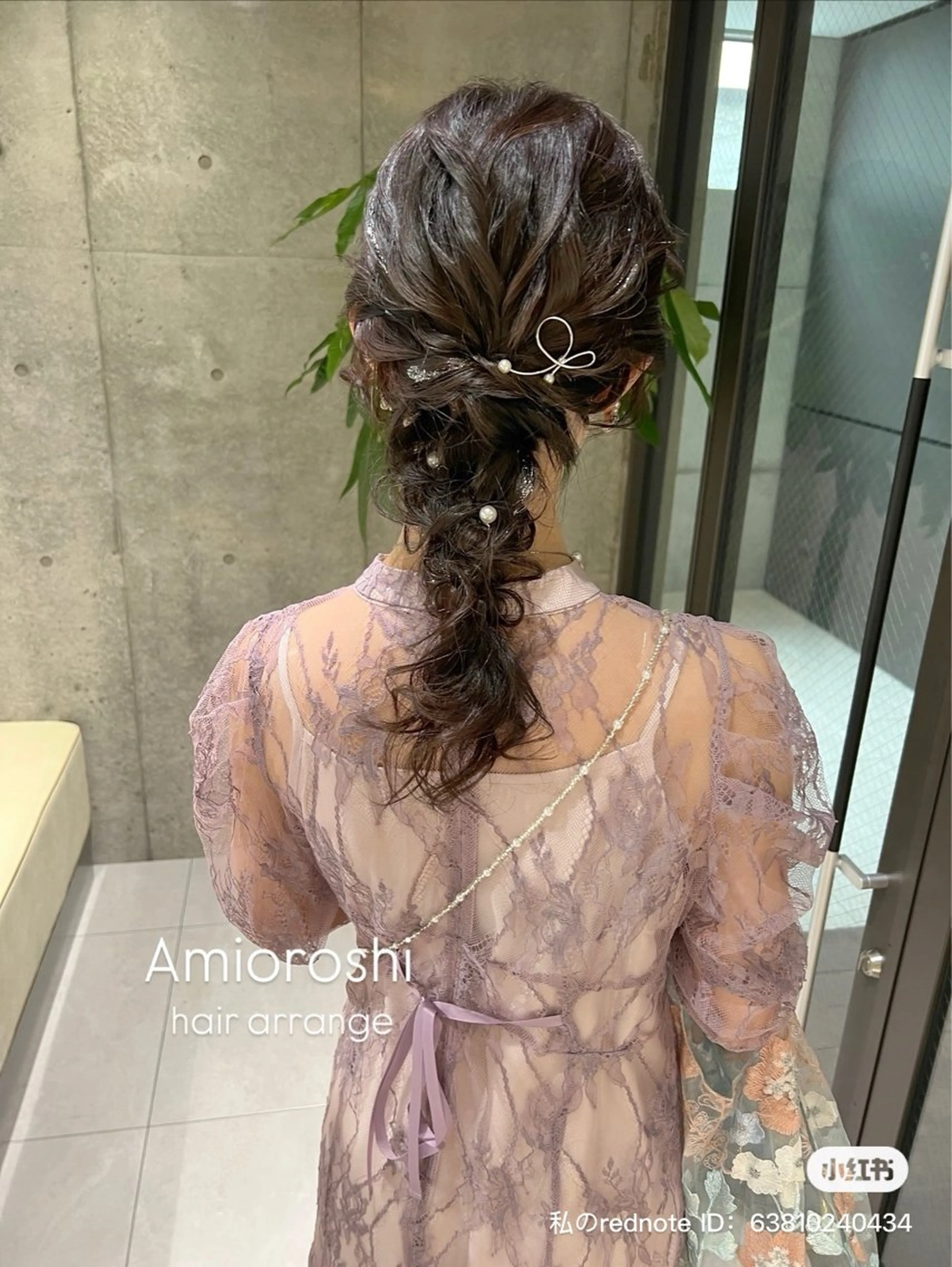 セミロング カラー ヘアアレンジ カット ヘアカラー トリートメント ヘアセット ブリーチなしWカラー ヘアセット🎀はるかのヘアスタイル