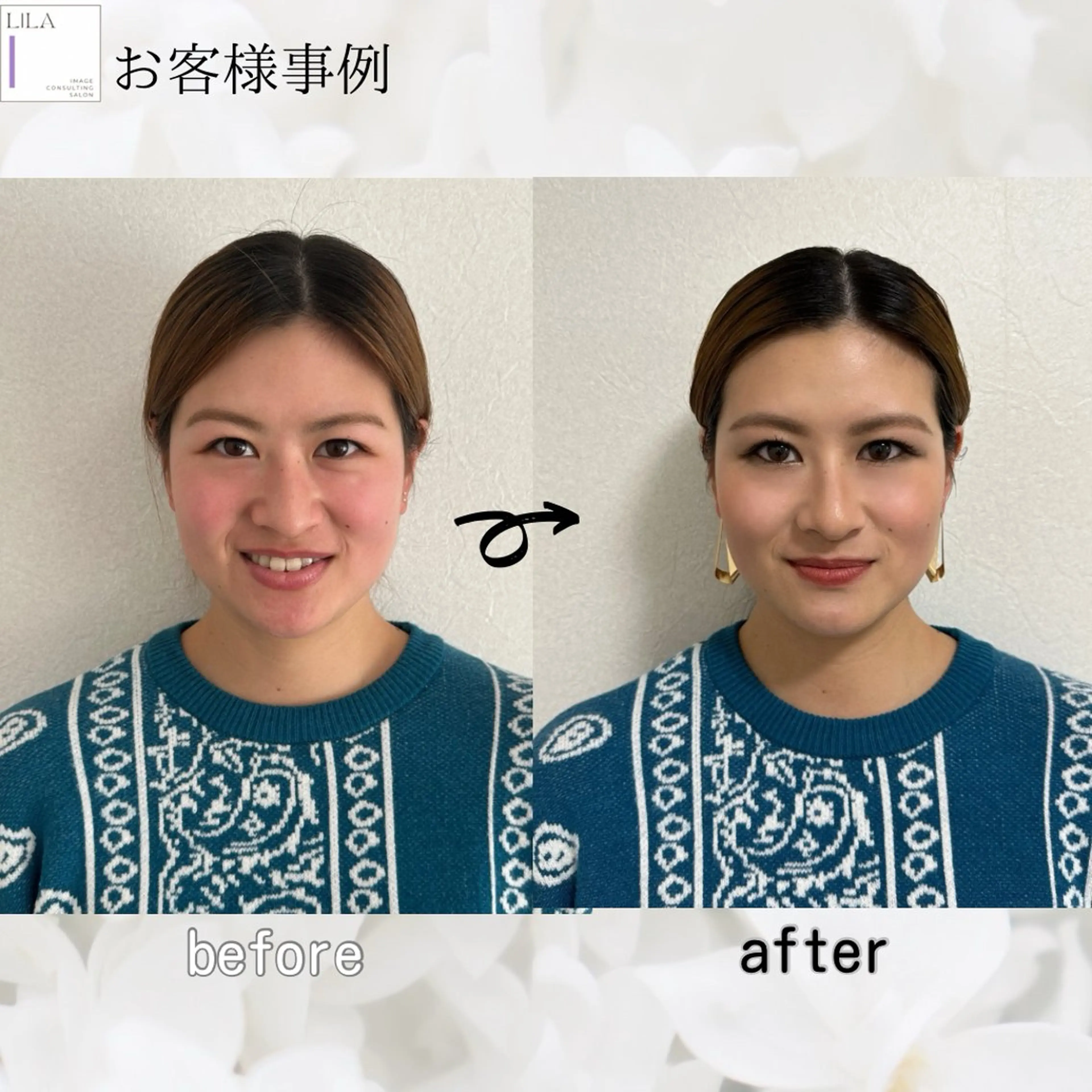 Lila所属・Lila◆ SHIHOのその他イメージ