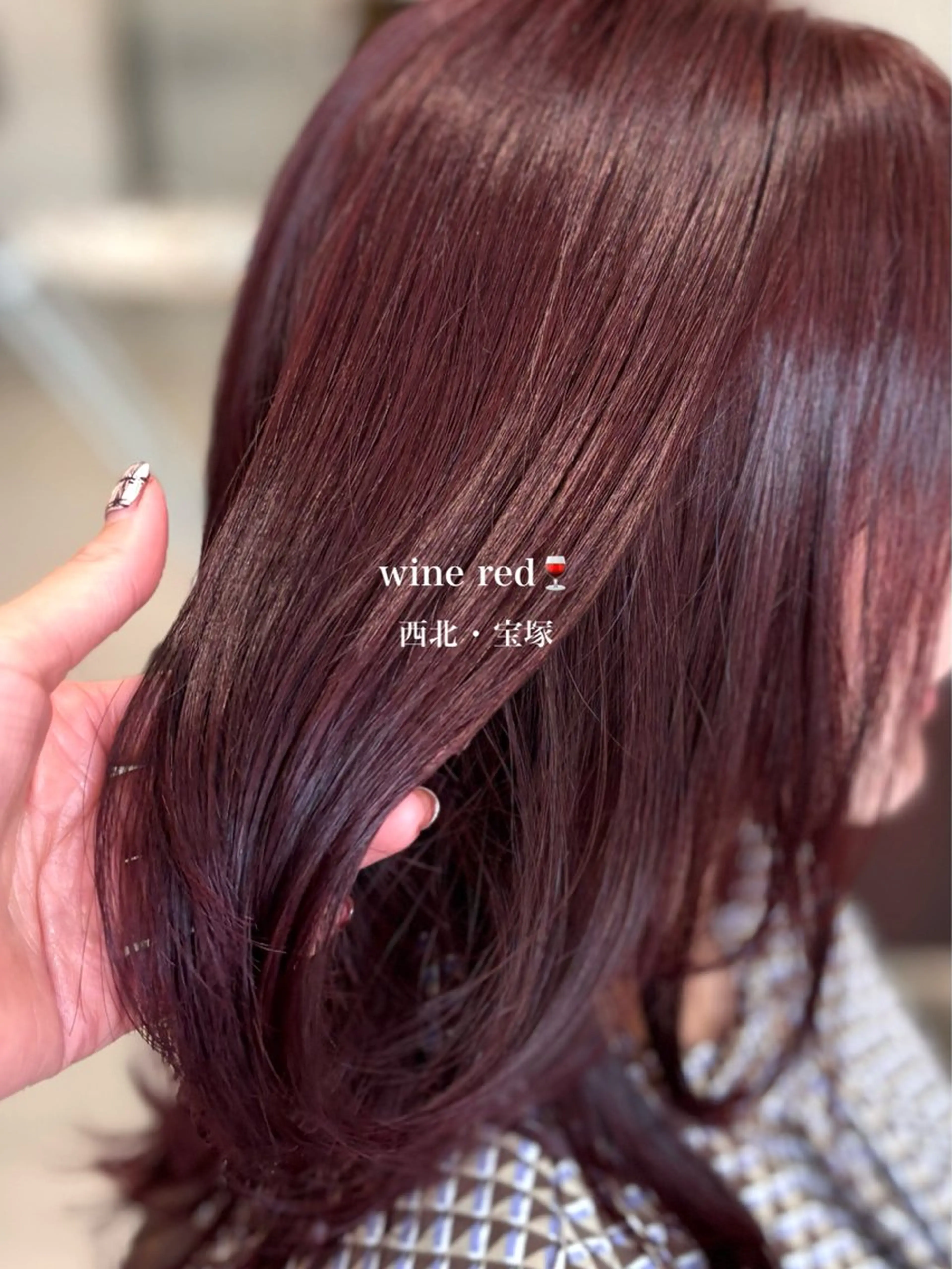 ミディアム カラー ブリーチ ブリーチなしカラー ヘアカラー レイヤー/ハイライト /暖色/山村さらのヘアスタイル