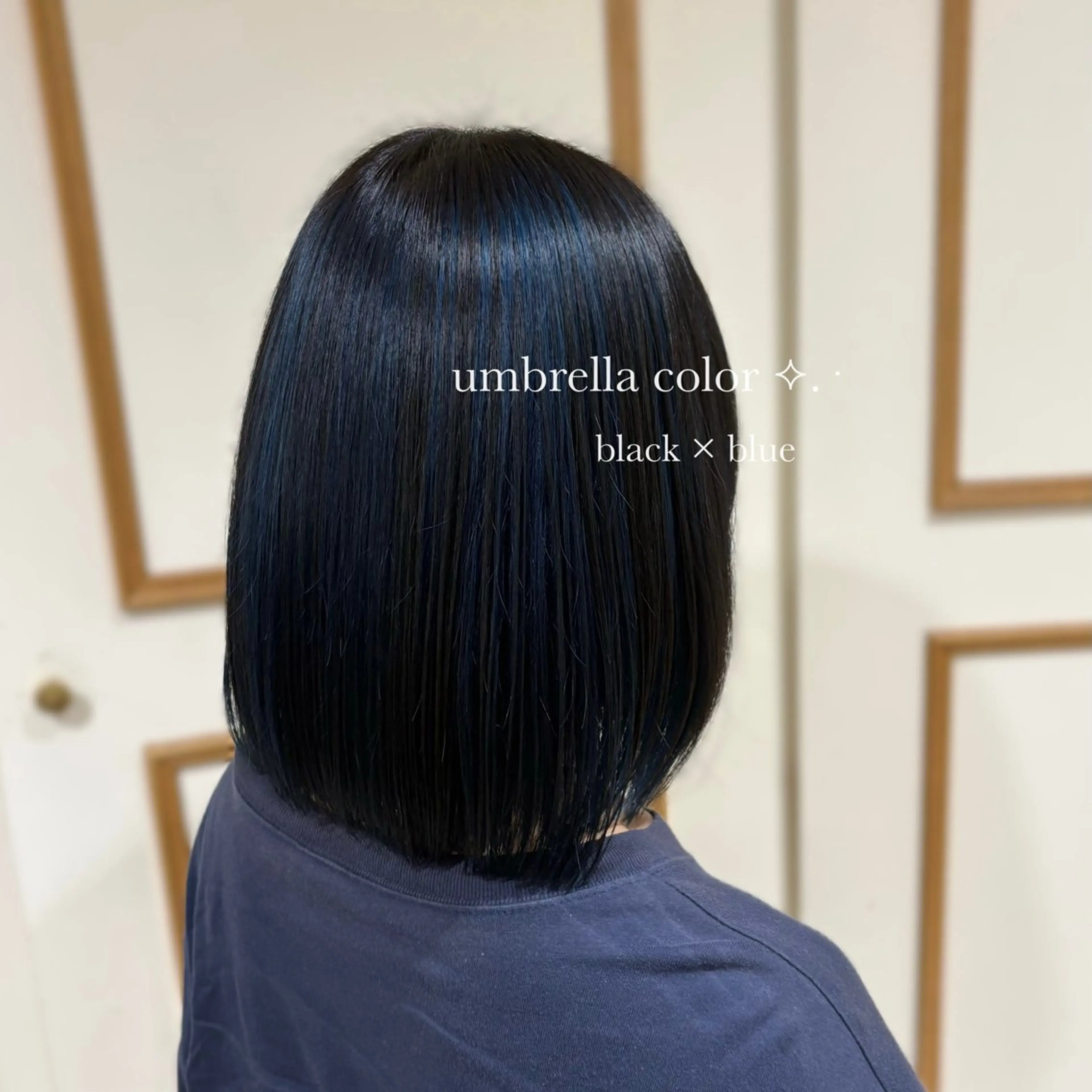 ミディアム カラー Kurumi 🩰カットモデル募集のヘアスタイル