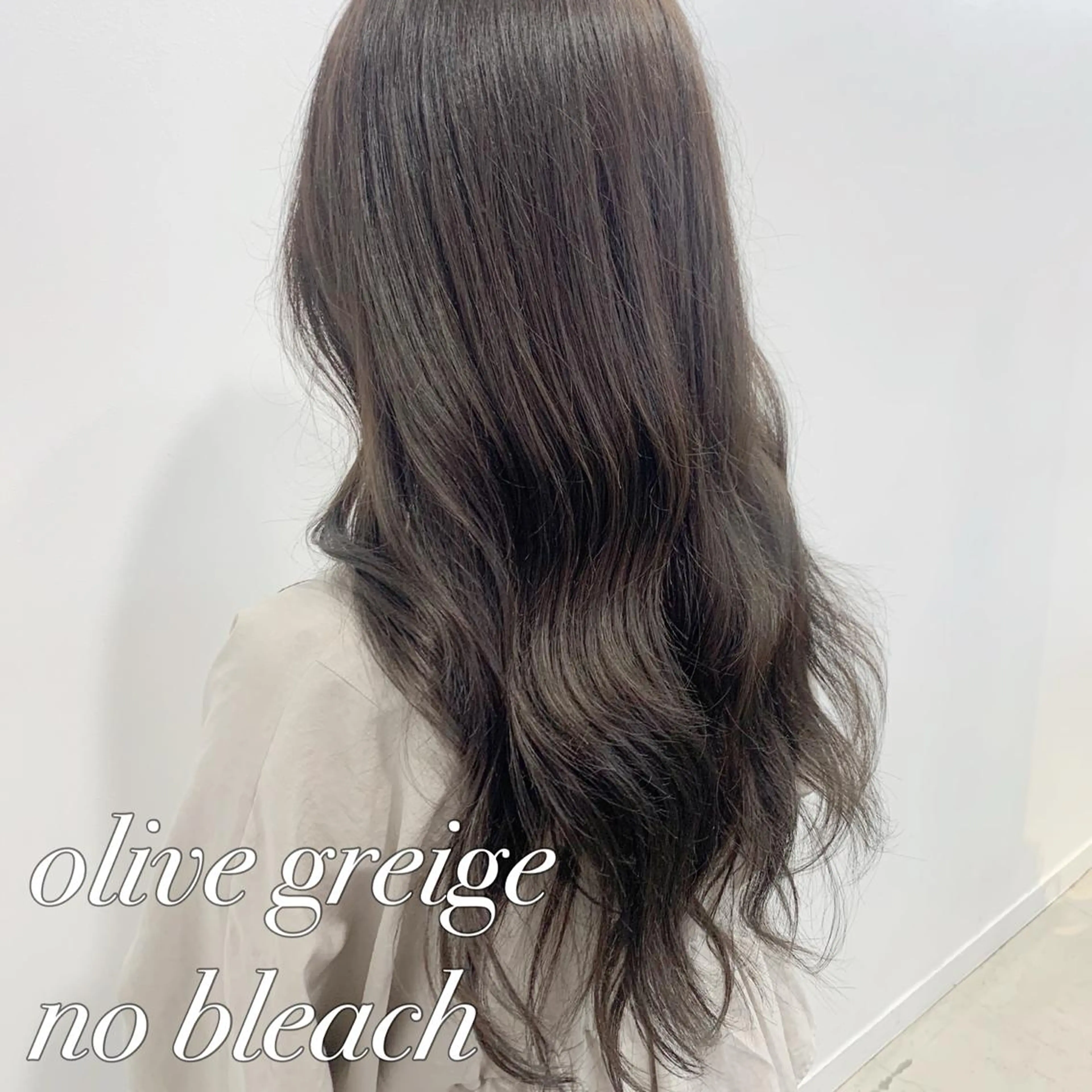 ロング カラー グレージュ オリーブグレージュ オリーブグレー ヘアカラー 🍒暖色✖️レイヤー ／Haruna🍒のヘアスタイル