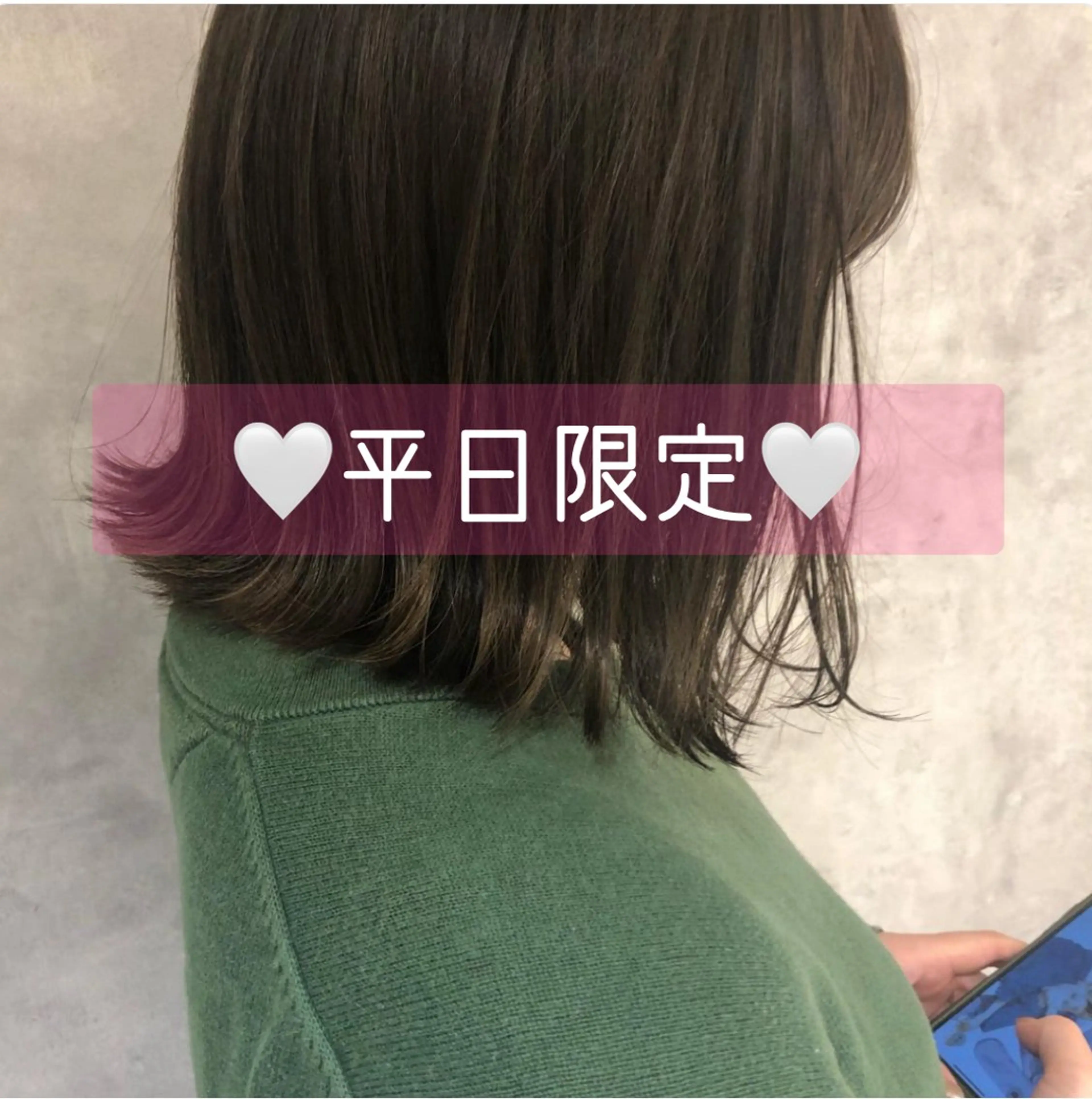 ショート カット ヘアカラー トリートメント 美髪矯正/髪質改善/ 艶髪🤍伊藤梨紗のヘアスタイル