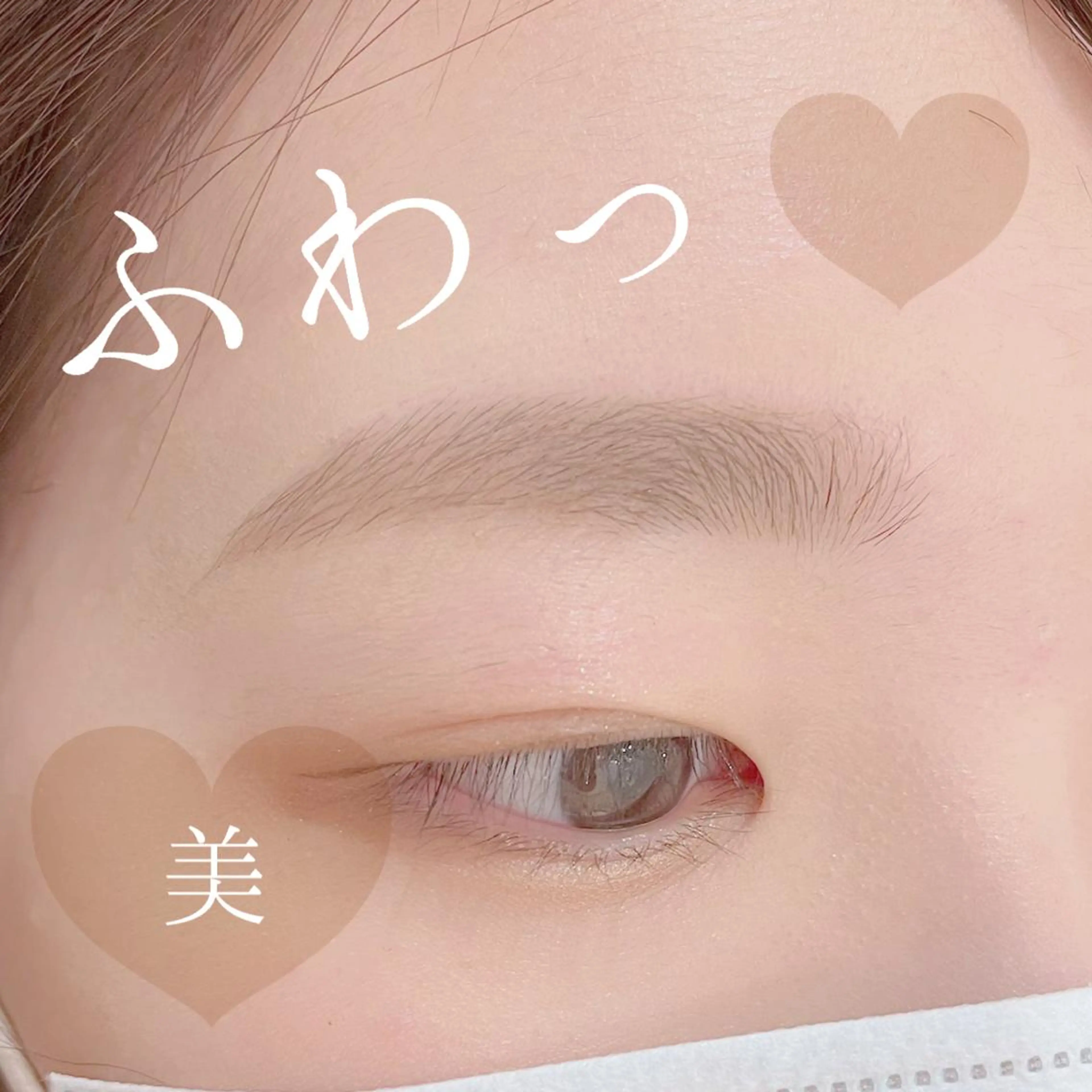 マツエク・マツパ SÖPÖ/SAIKO ♡まつげ眉毛サロンのマツエク・マツパデザイン