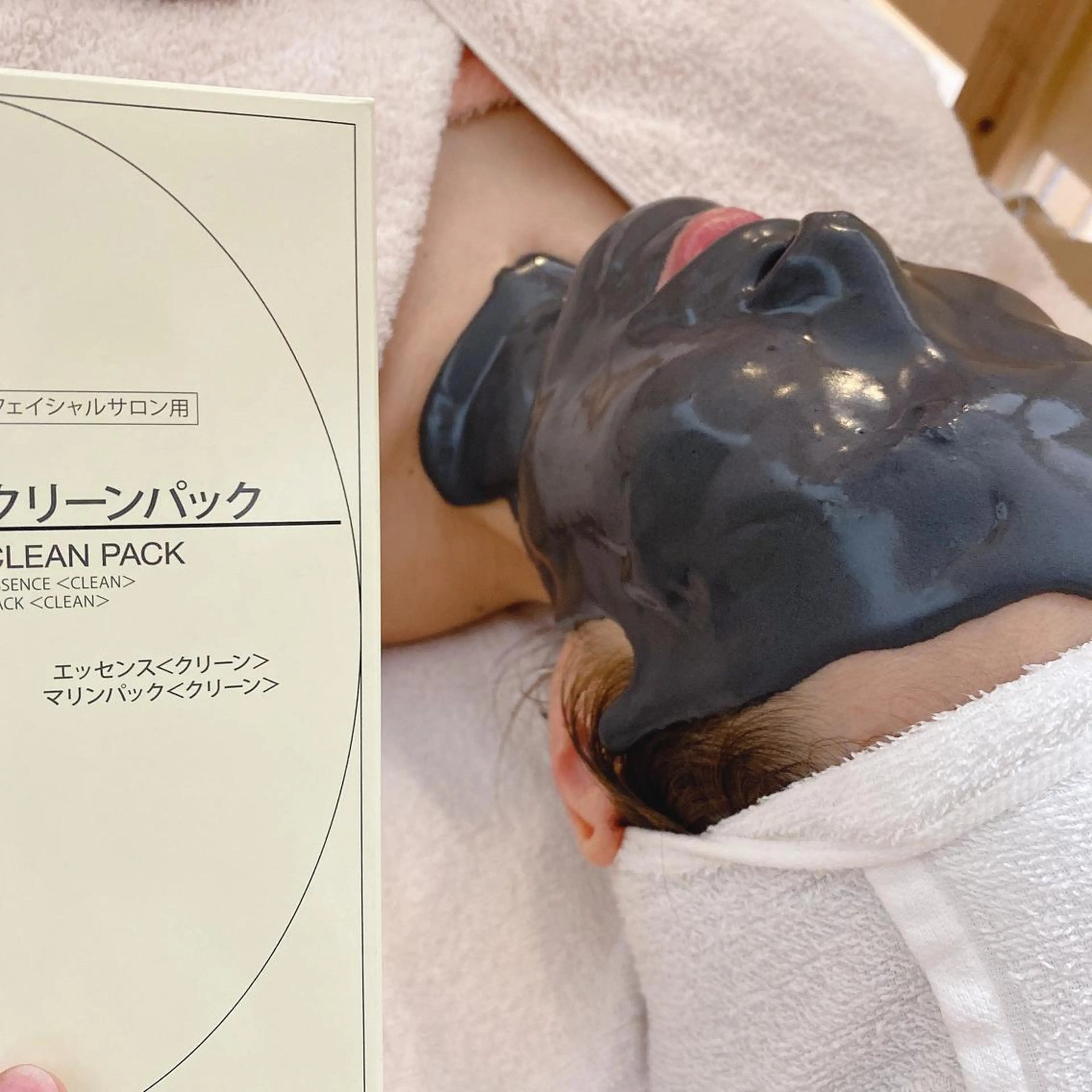エステ リラク 上里 代行店のエステ・リラクイメージ